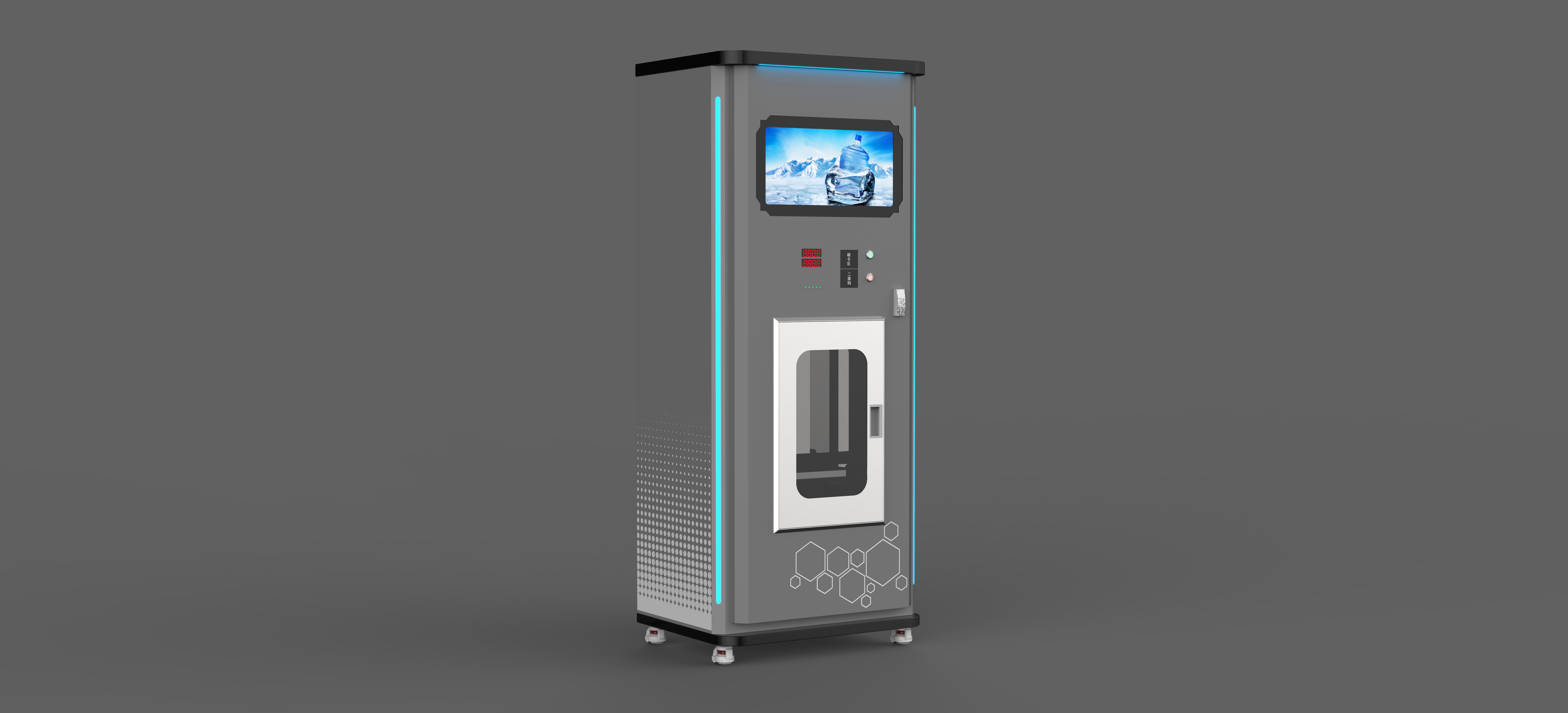 Water vending machine，sheet metal，equipment，