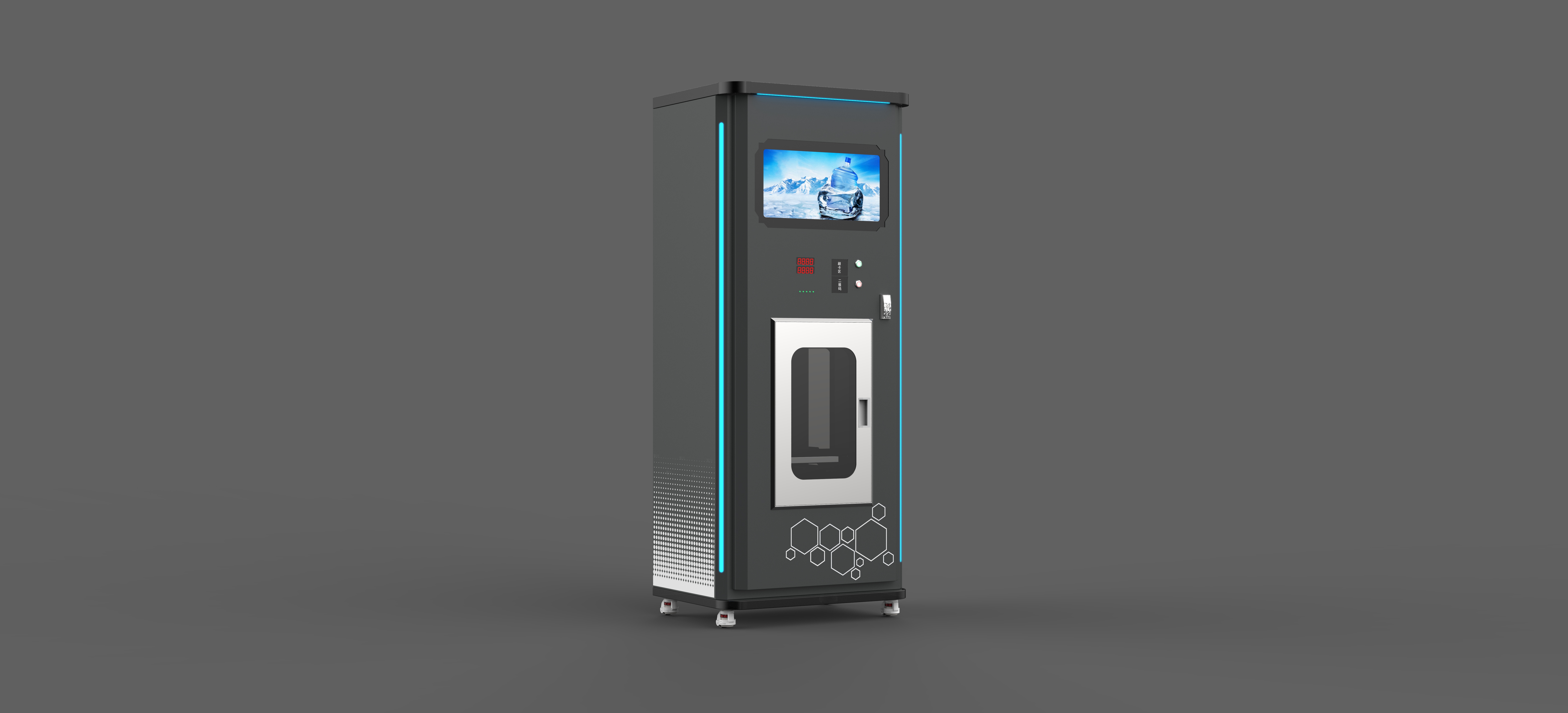 Water vending machine，sheet metal，equipment，