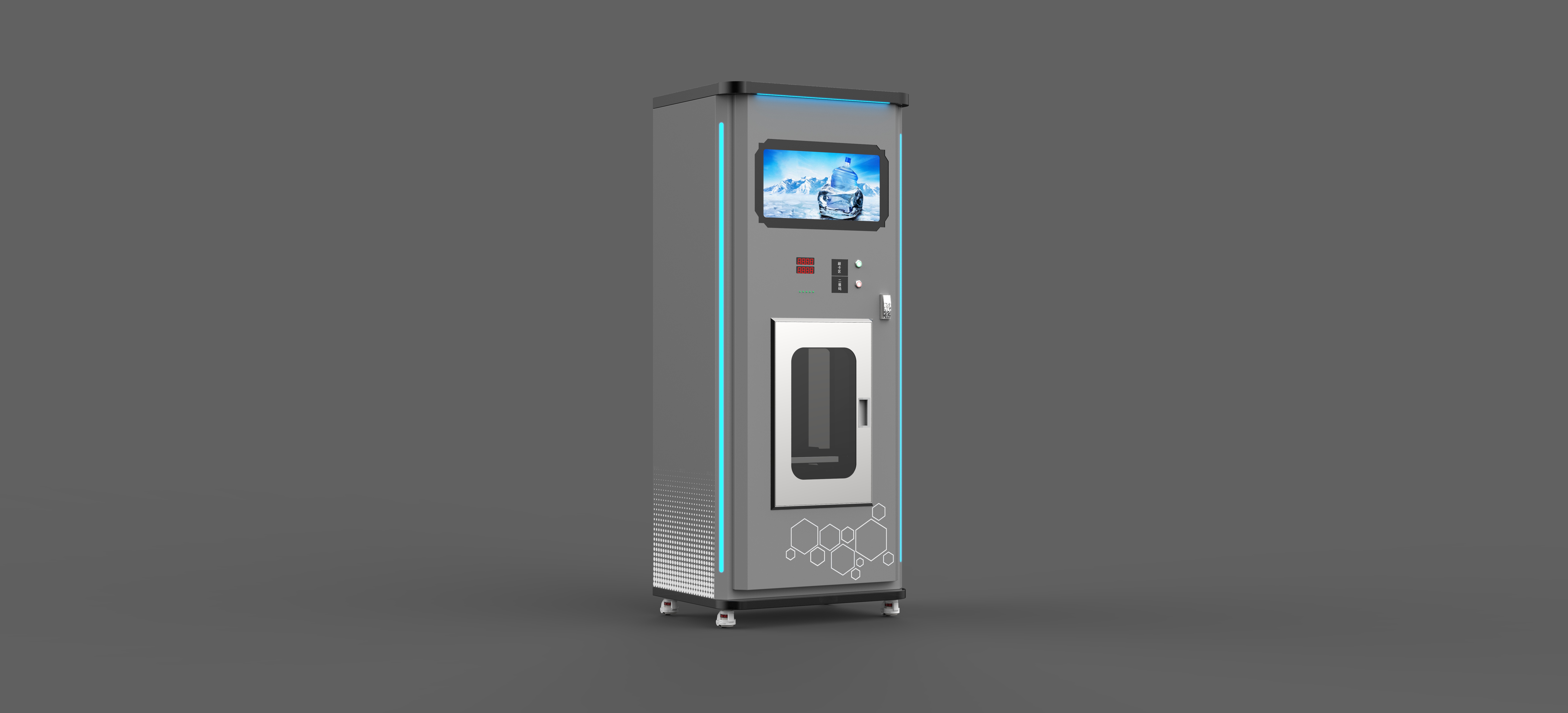 Water vending machine，sheet metal，equipment，