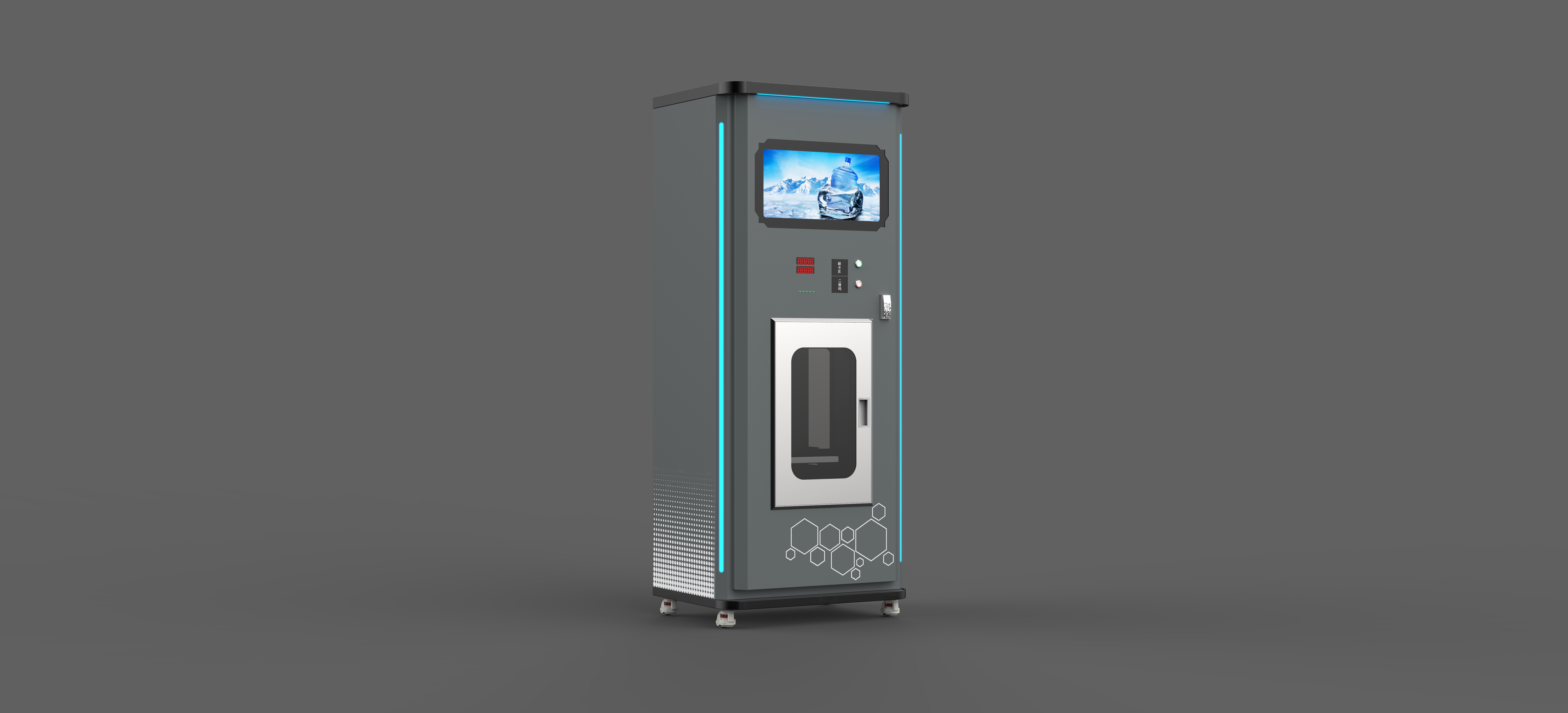 Water vending machine，sheet metal，equipment，