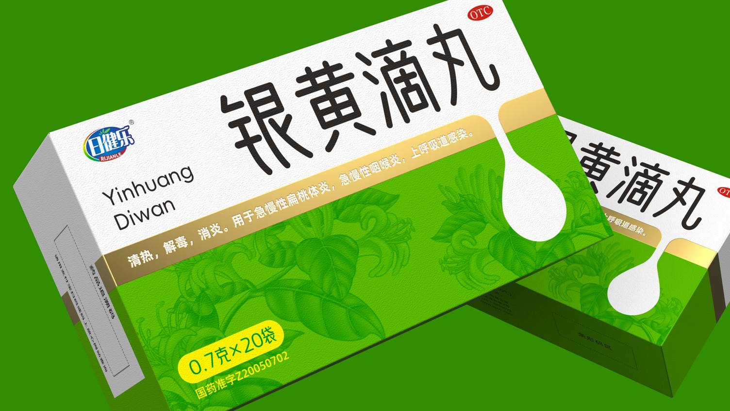 Packaging Design of Chinese Medicine，Traditional Chinese Medicine Packaging Design，pharmaceutical packaging design，