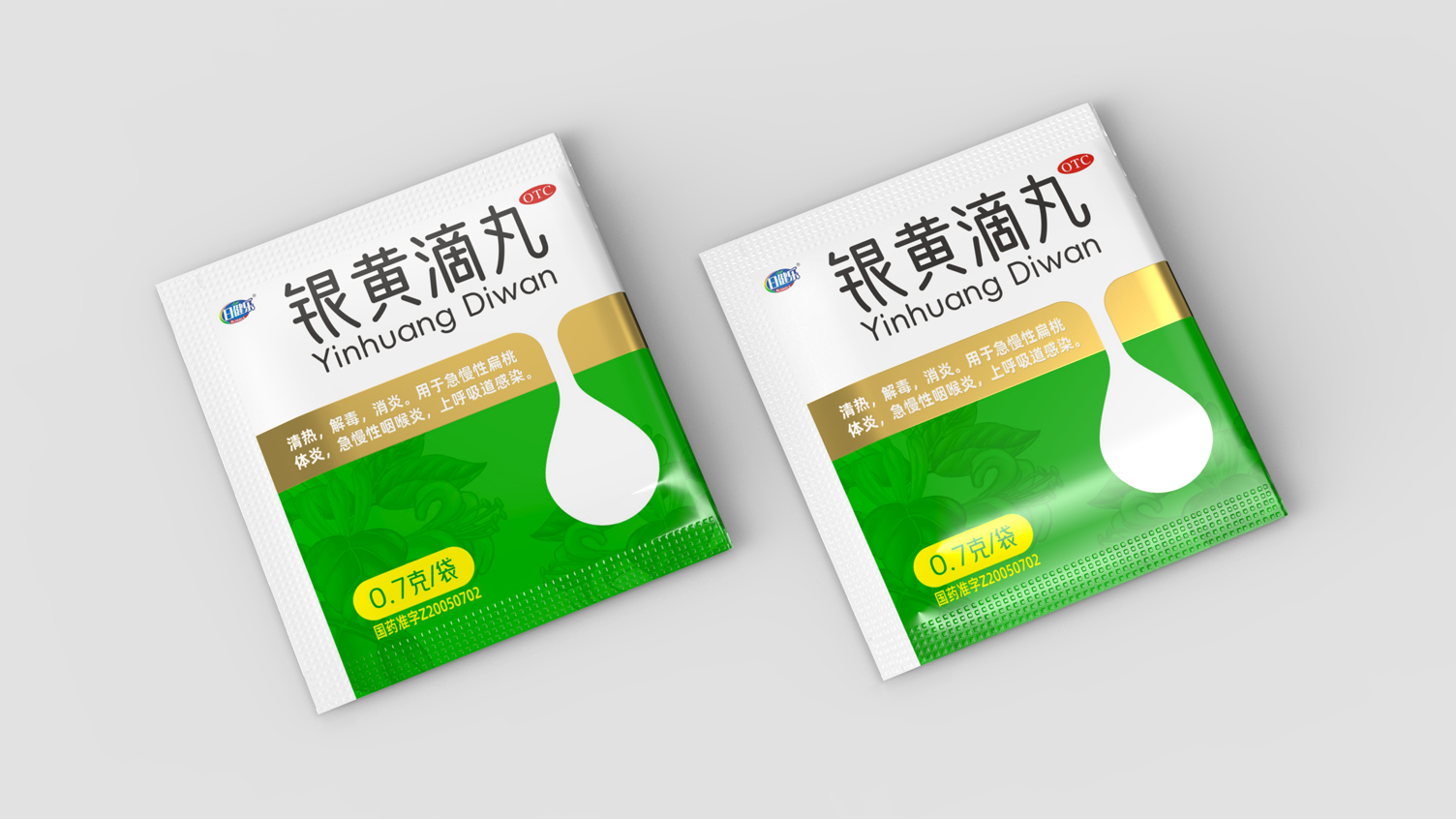 Packaging Design of Chinese Medicine，Traditional Chinese Medicine Packaging Design，pharmaceutical packaging design，