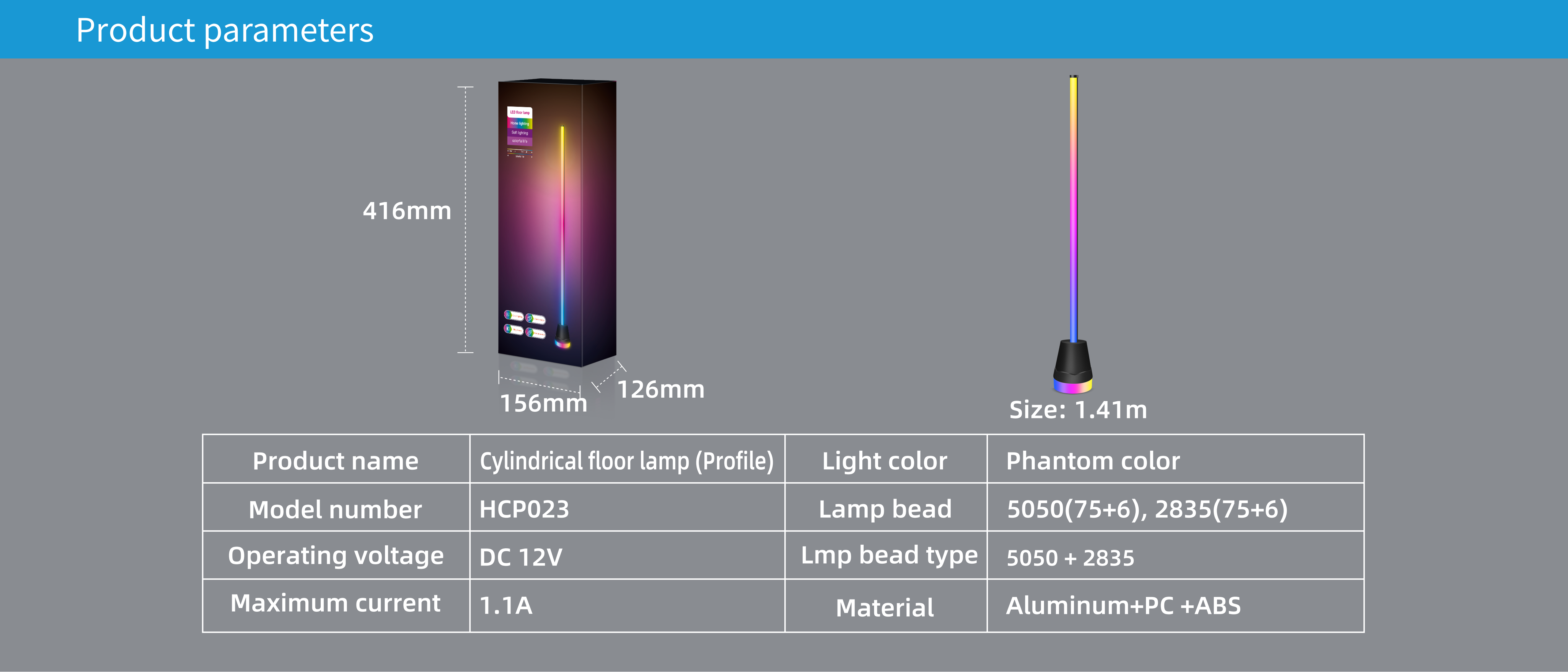 Floor lamp，Atmosphere lamp，