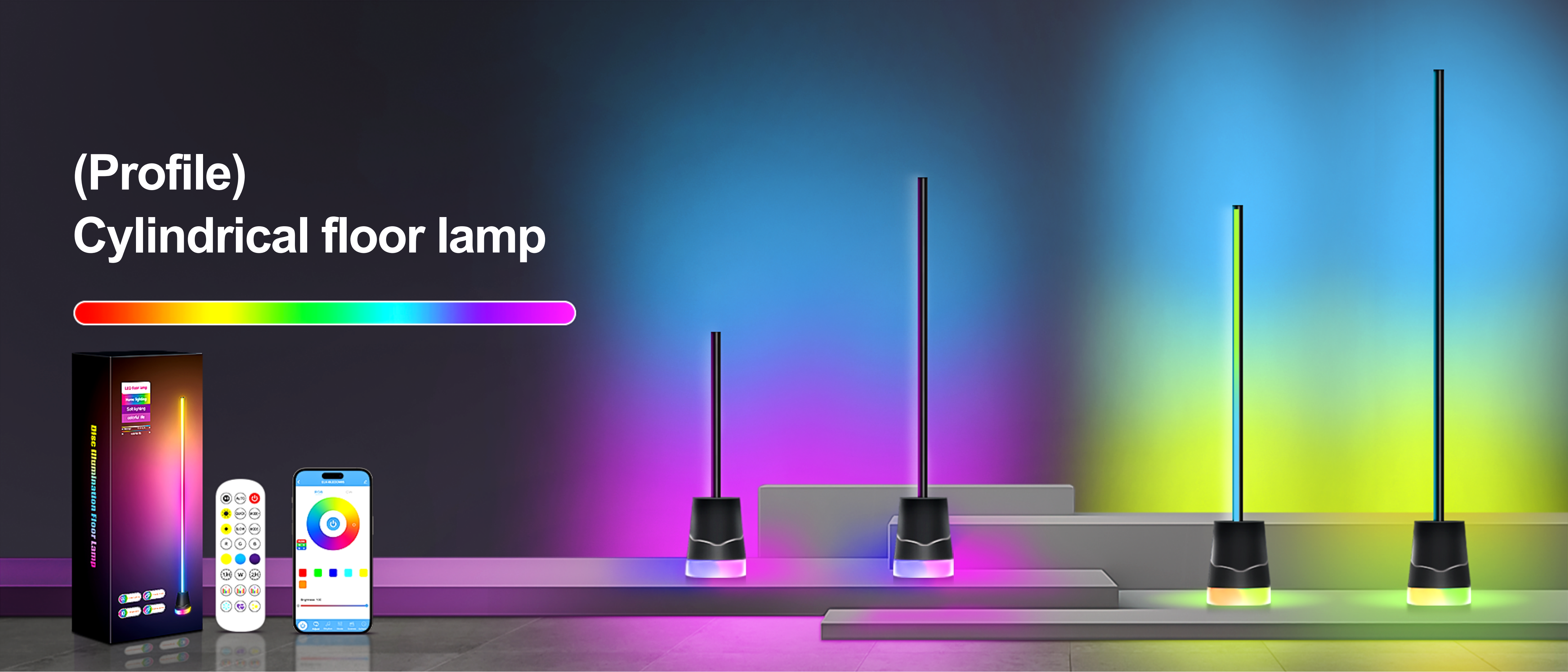 Floor lamp，Atmosphere lamp，