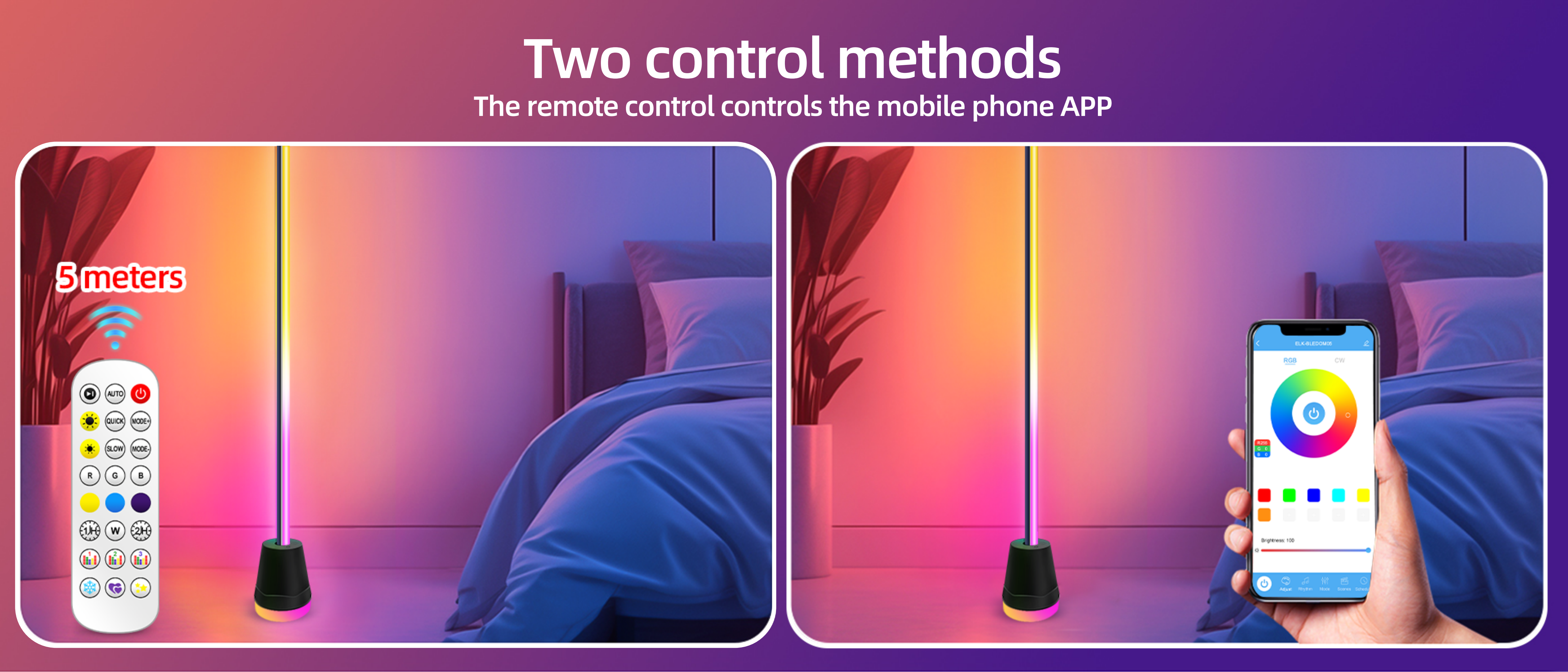 Floor lamp，Atmosphere lamp，