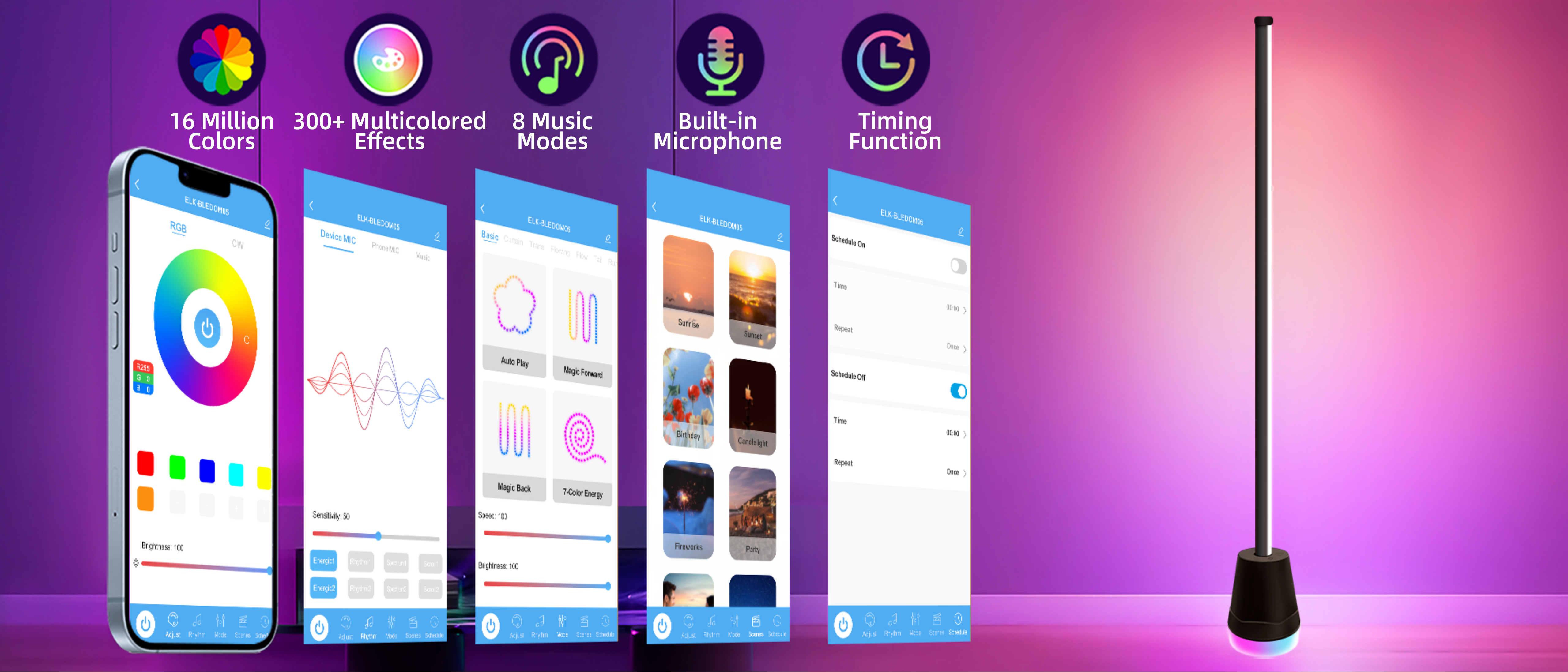 Floor lamp，Atmosphere lamp，