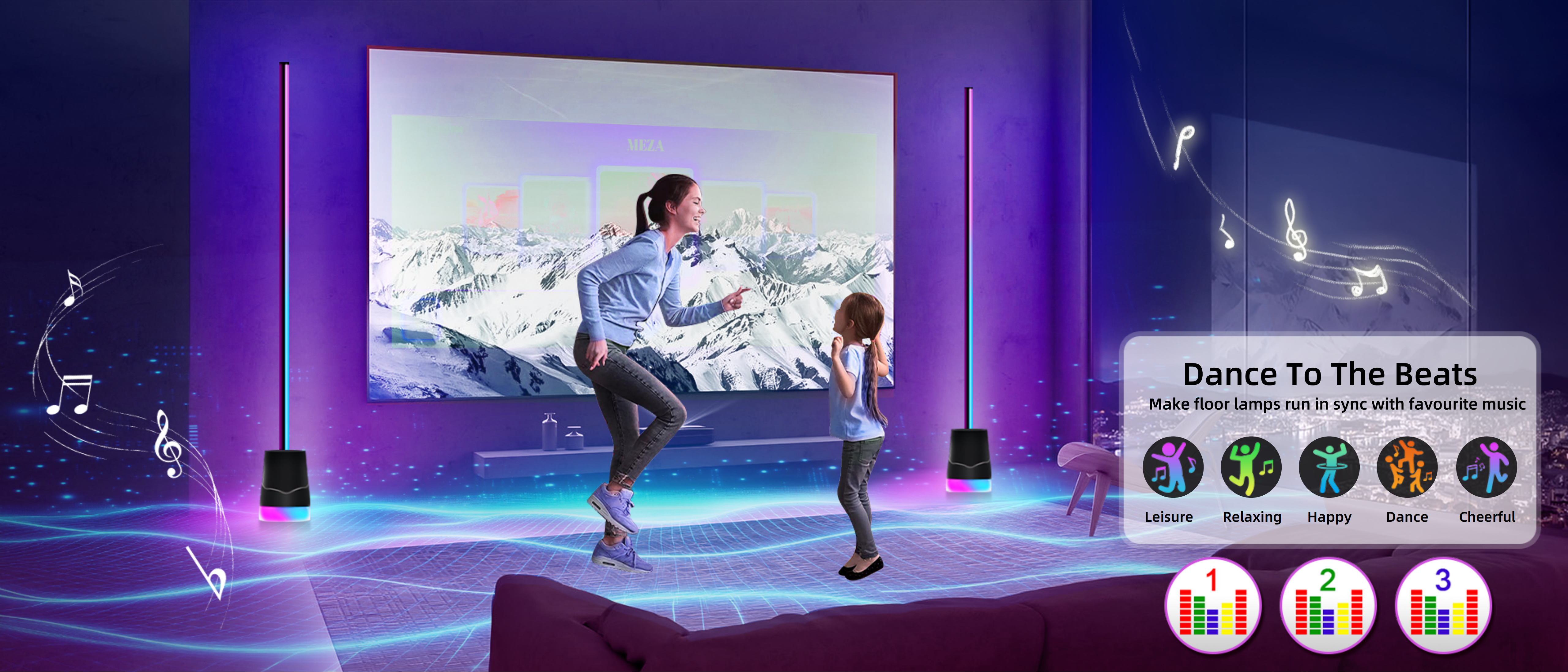 Floor lamp，Atmosphere lamp，