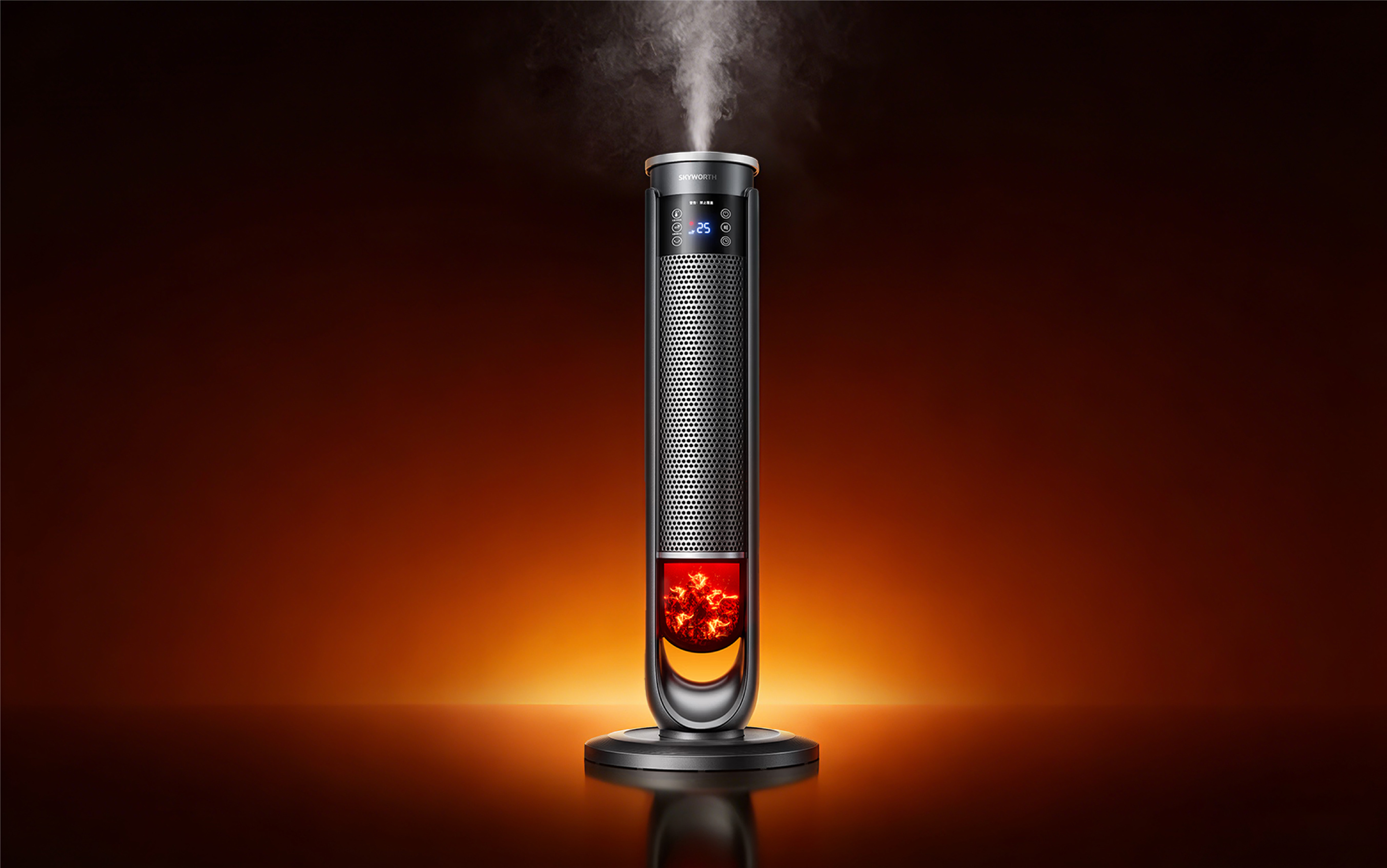 Heater，industrial design，product design，Degree design，