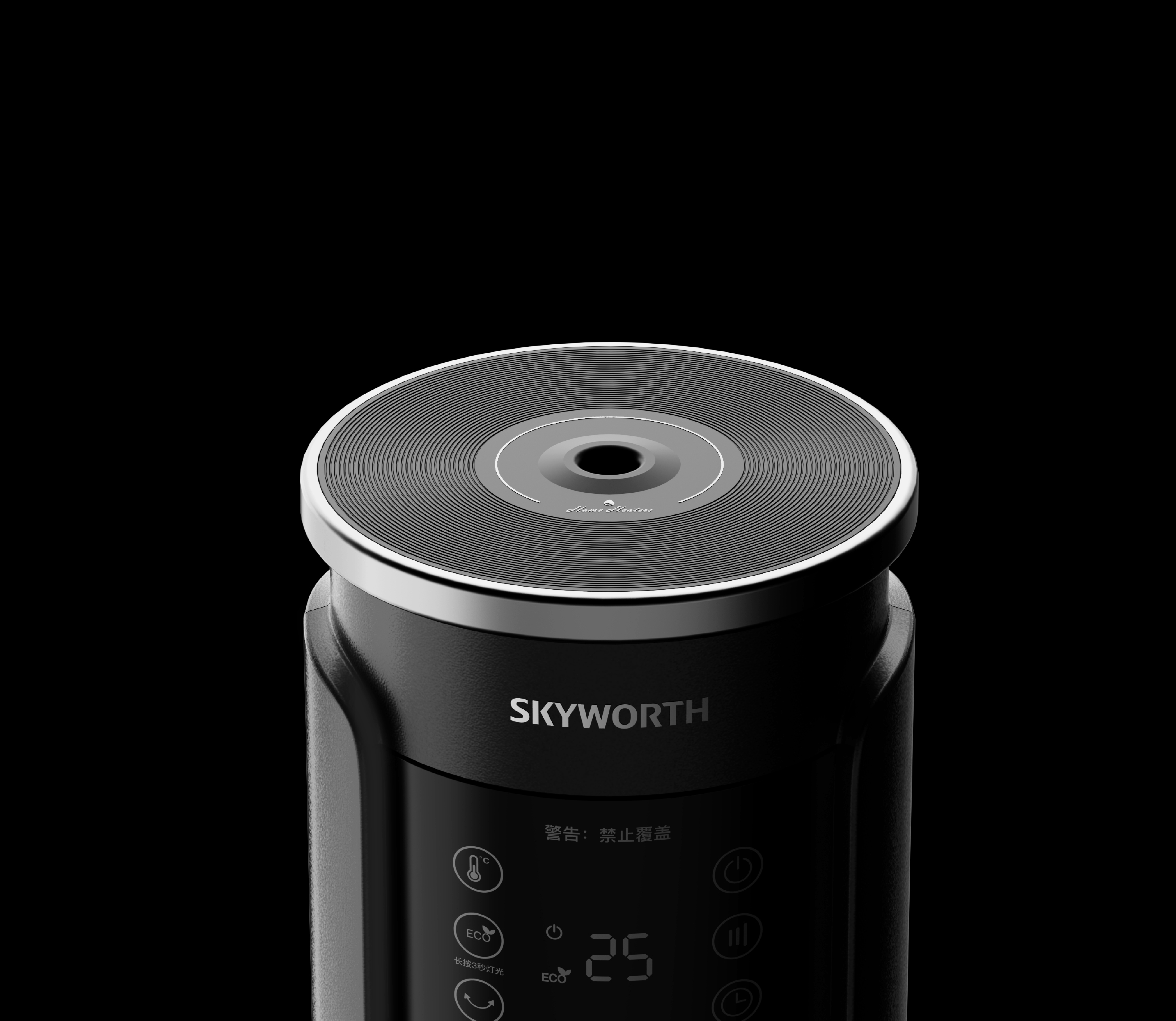 Heater，industrial design，product design，Degree design，