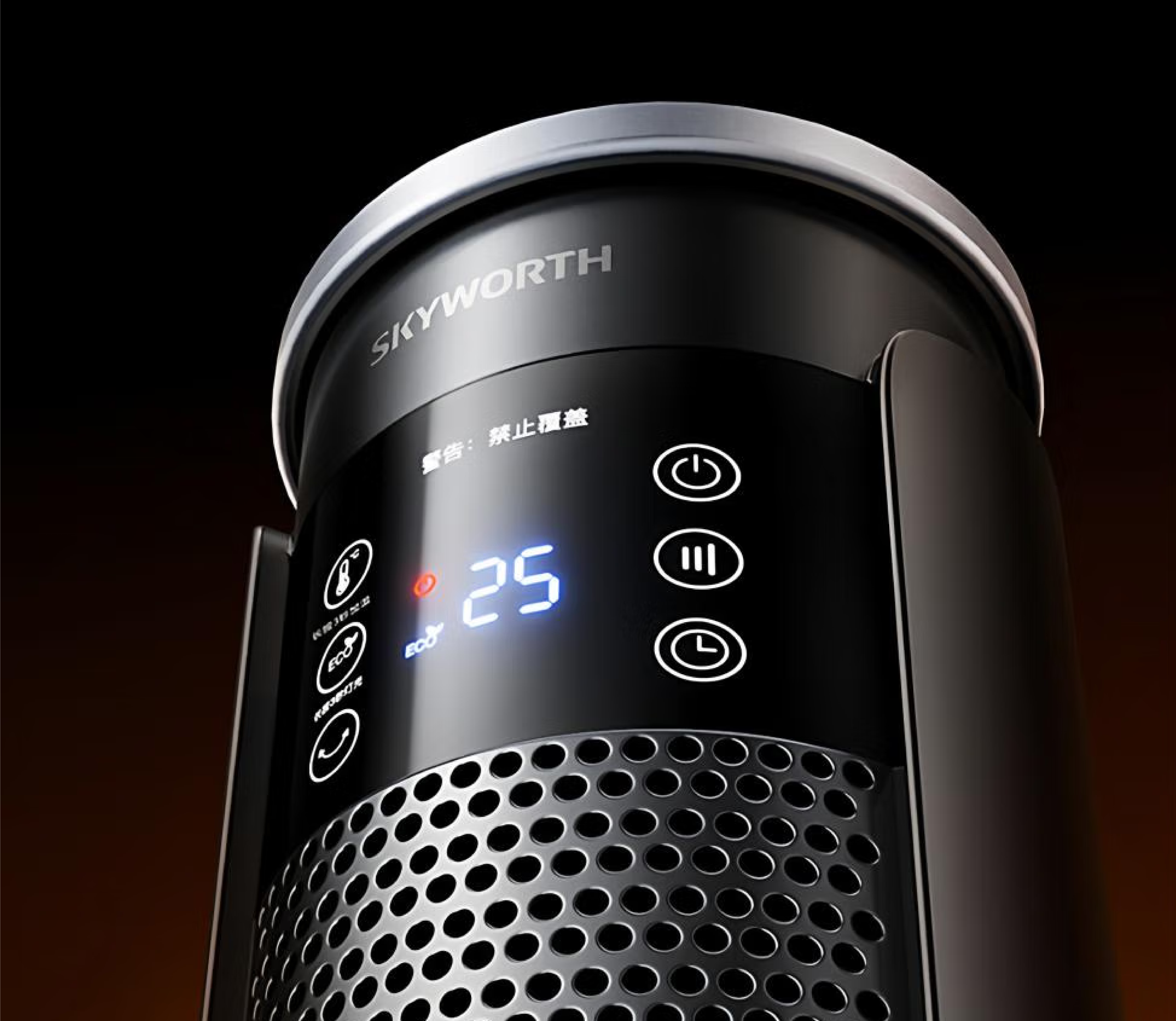 Heater，industrial design，product design，Degree design，