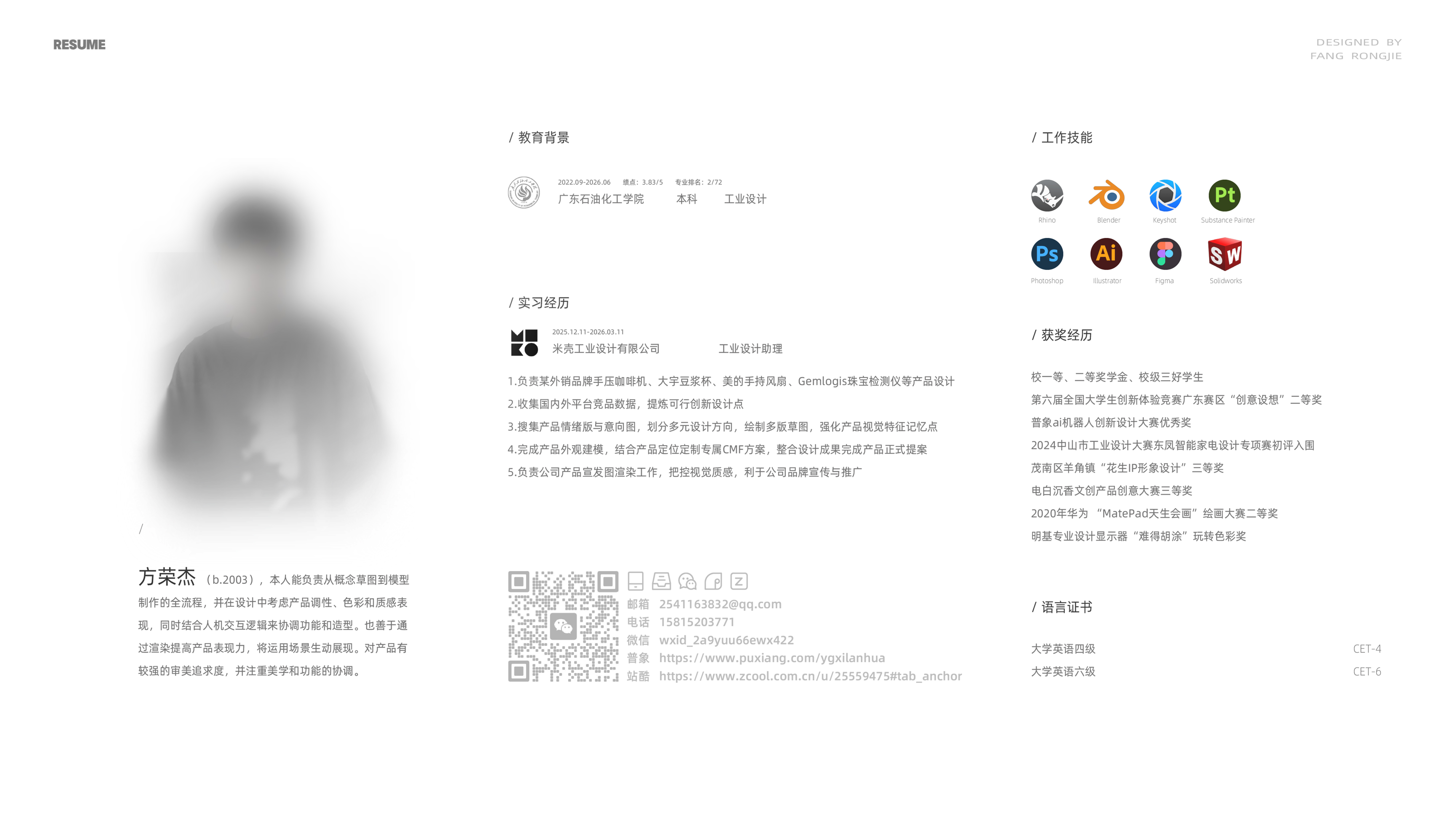 sample reels，job wanted，School recruitment，