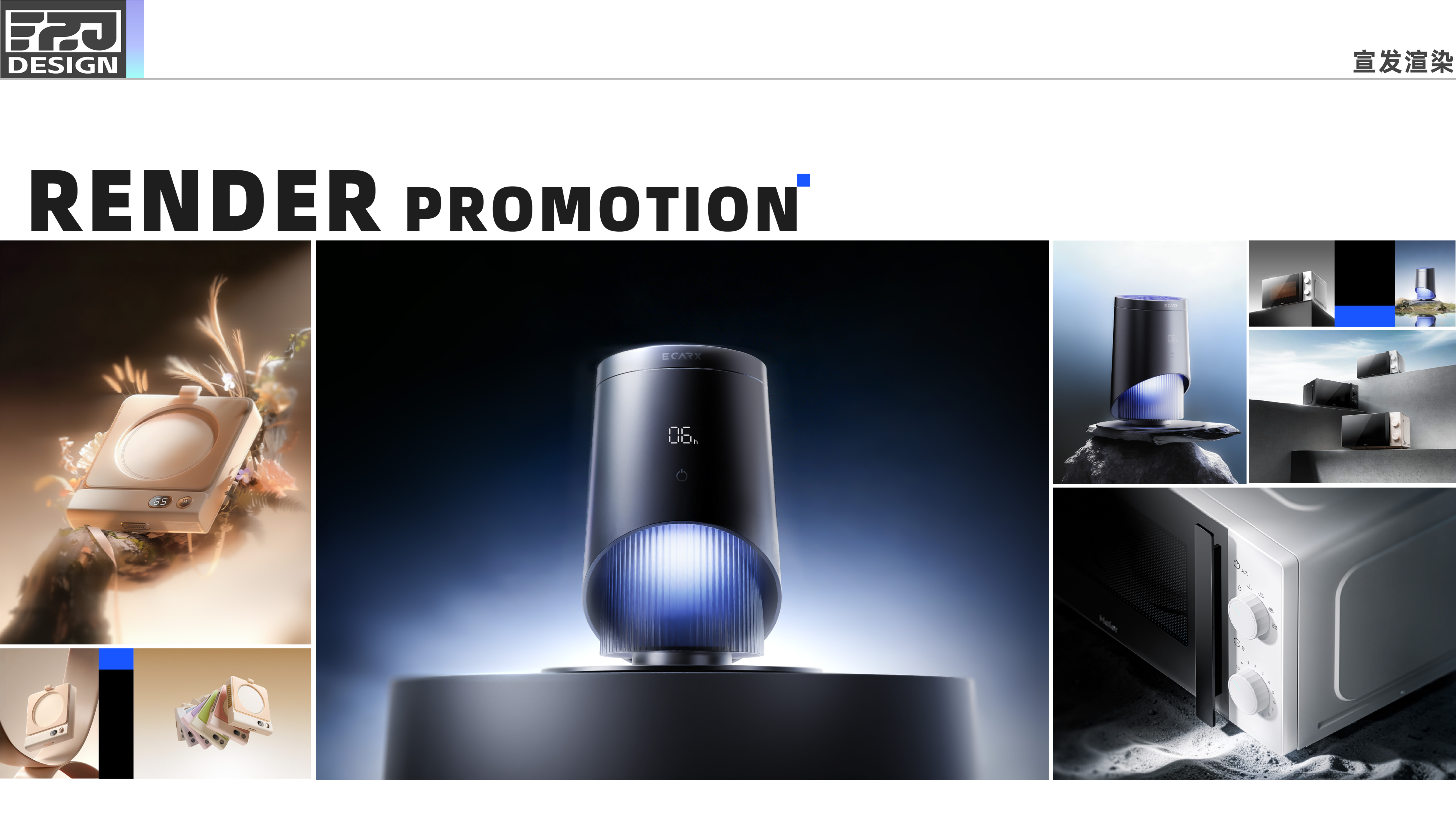 sample reels，job wanted，School recruitment，