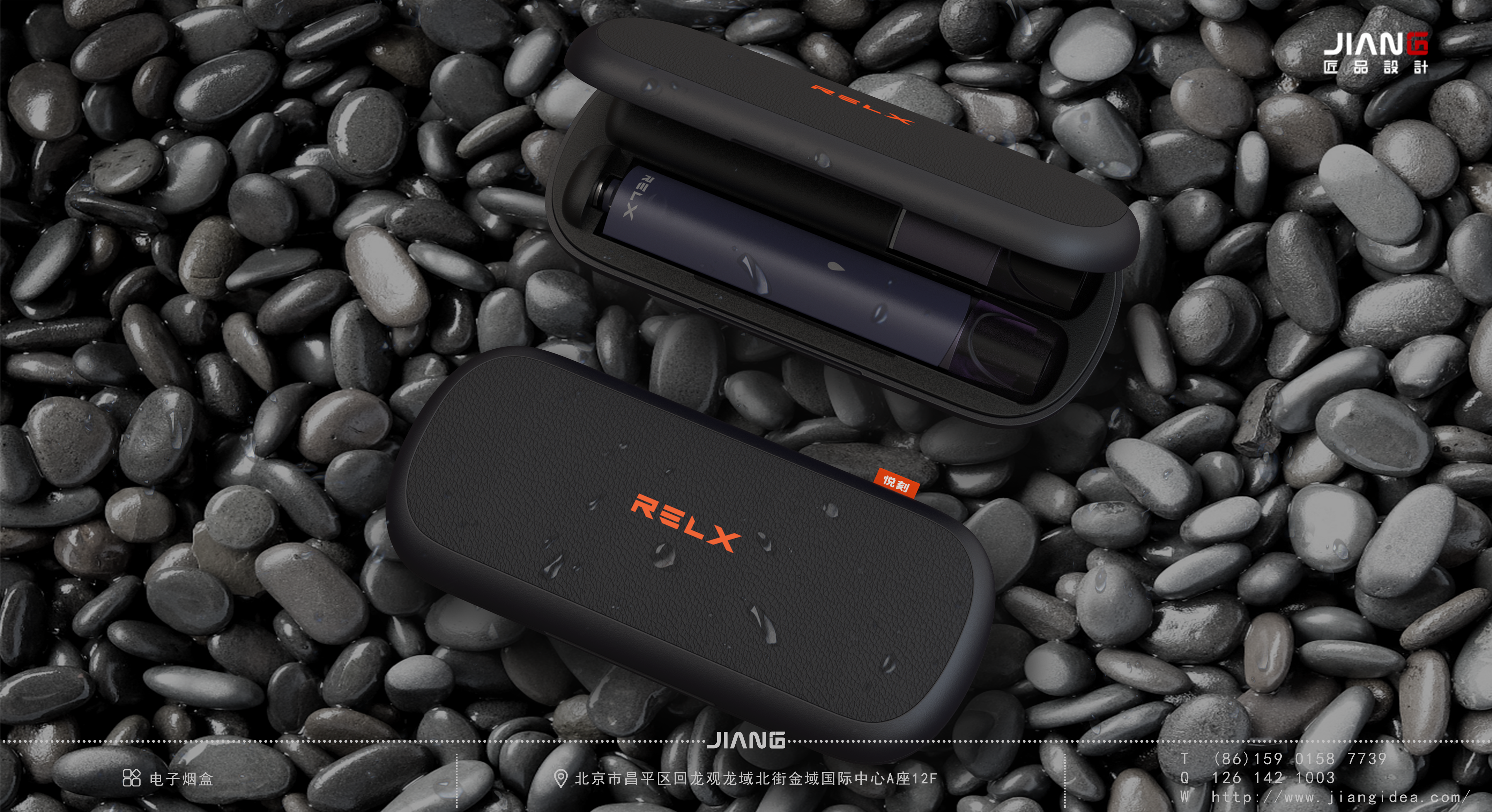 Craftsmanship design，industrial design，product design，Portable design，