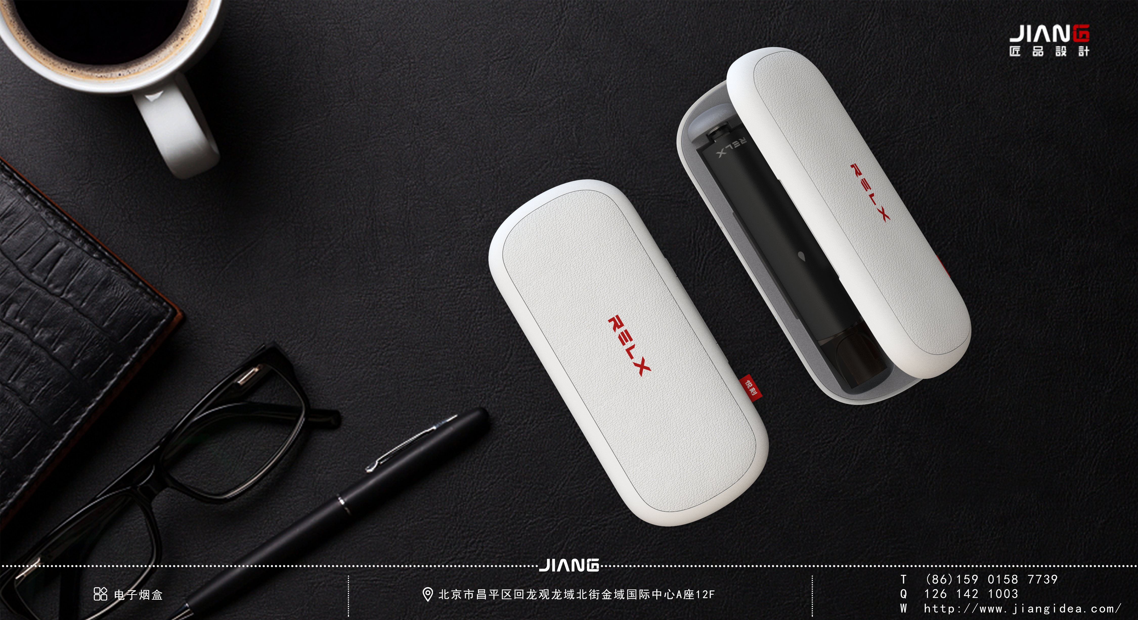 Craftsmanship design，industrial design，product design，Portable design，