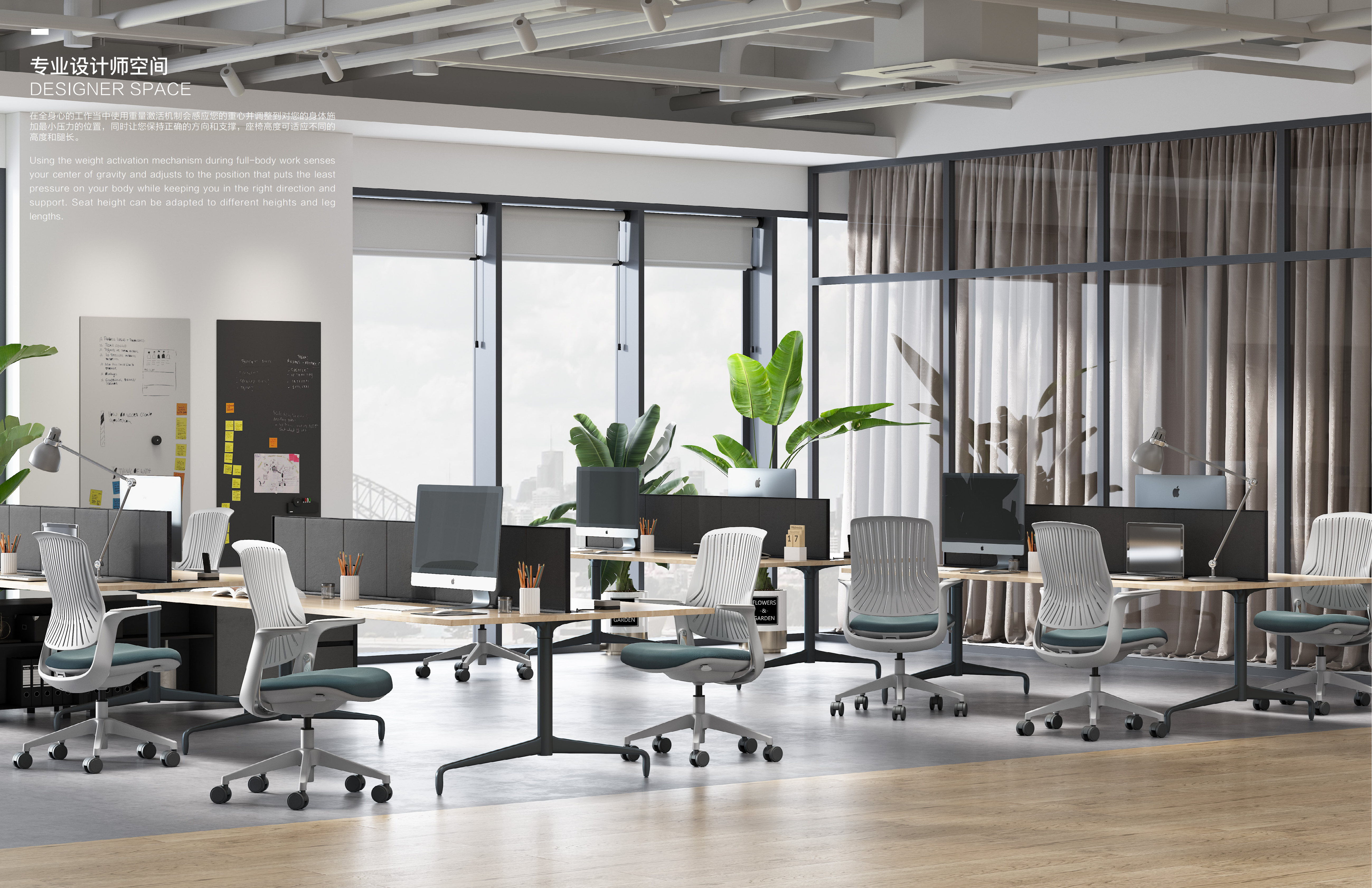 ergonomic chair，Office chair，furniture，