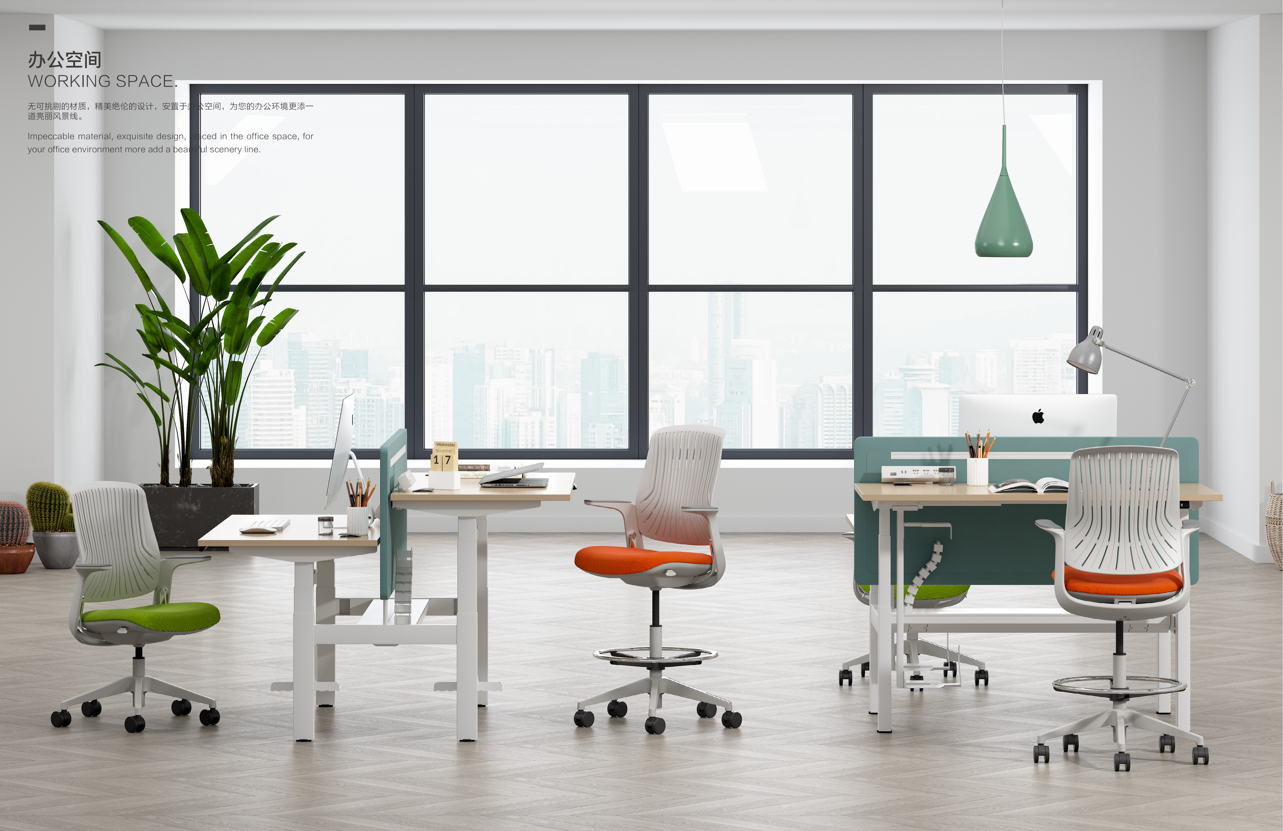 ergonomic chair，Office chair，furniture，