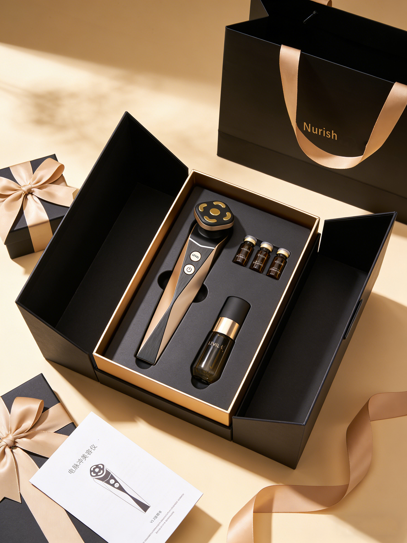 cosmetic instrument，