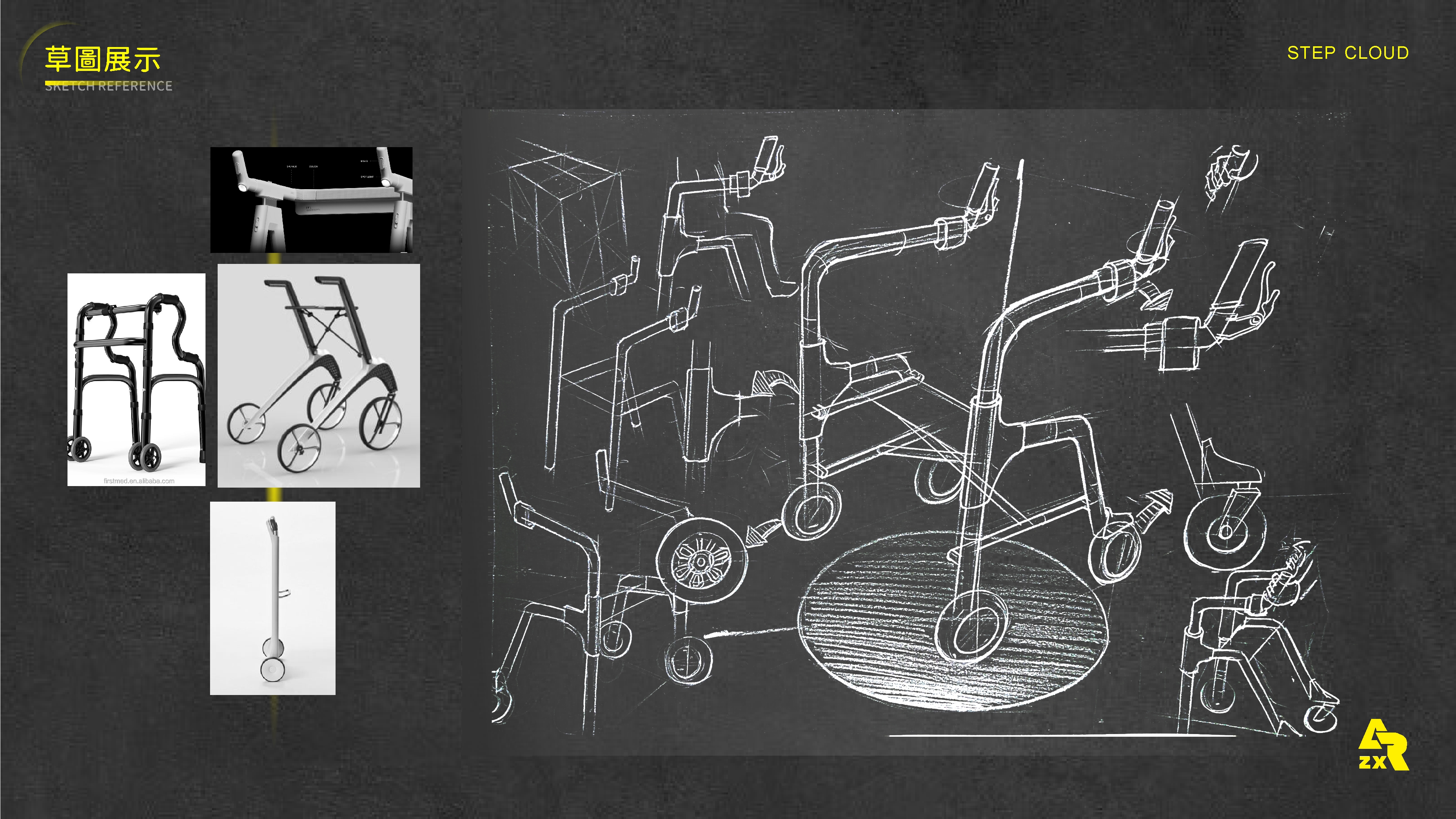 Walking aid, elderly, smart walking aid, folding walking aid chair，