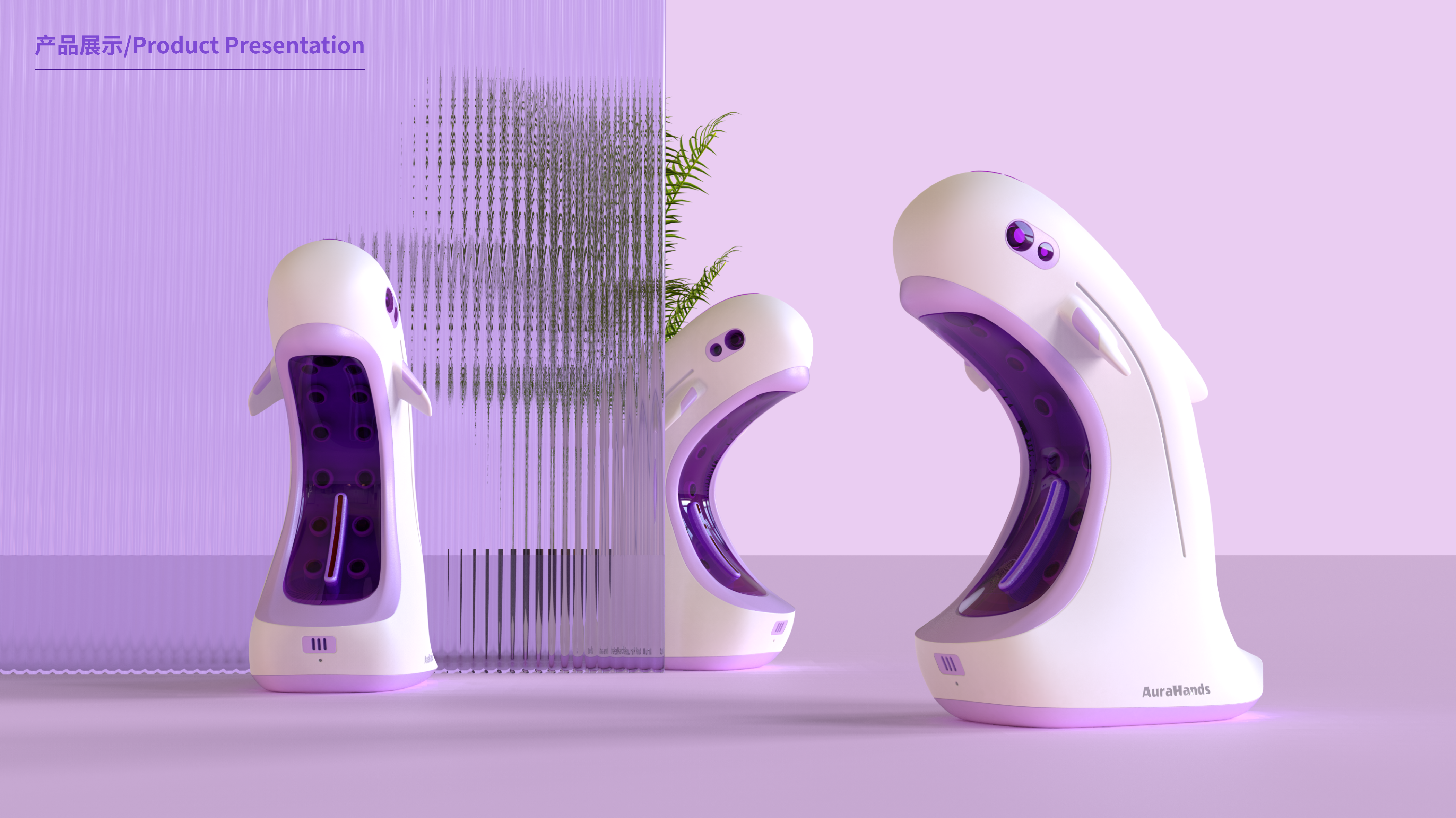 Child health care，