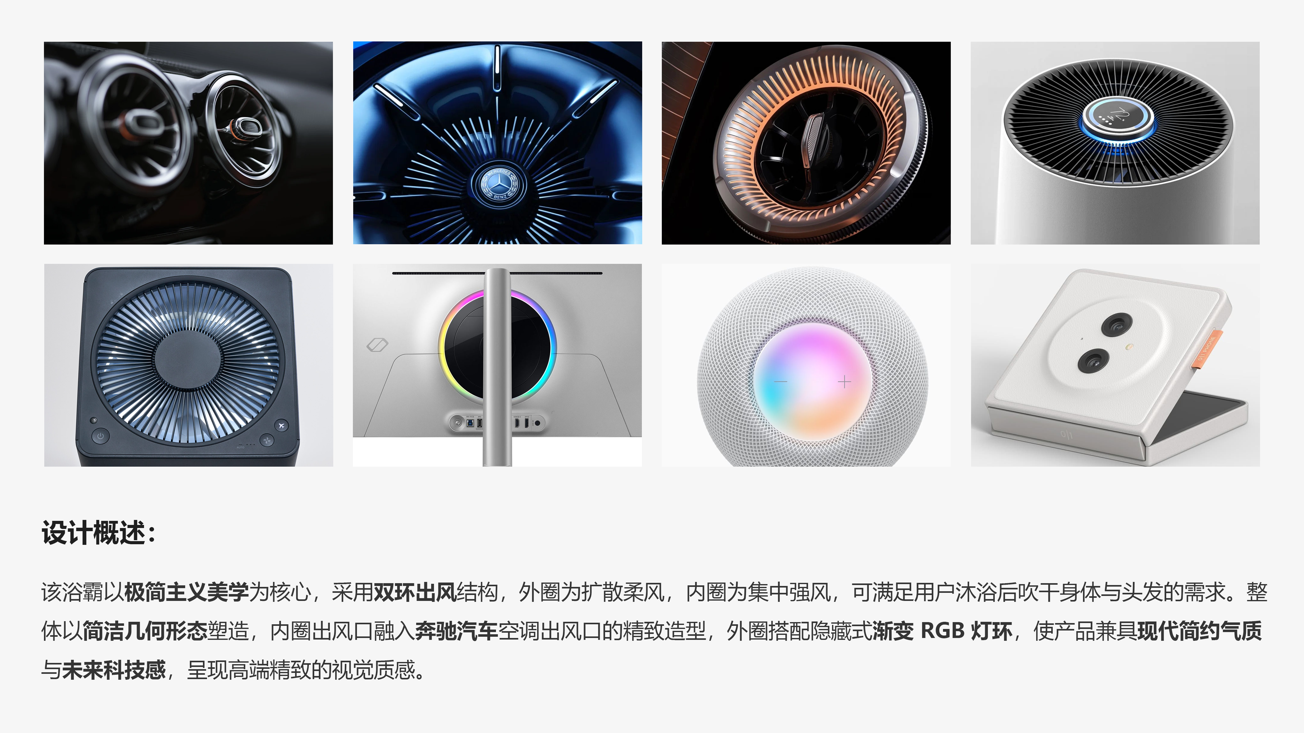 household electrical appliances，bath heater，Warm air Yuba，bathroom，