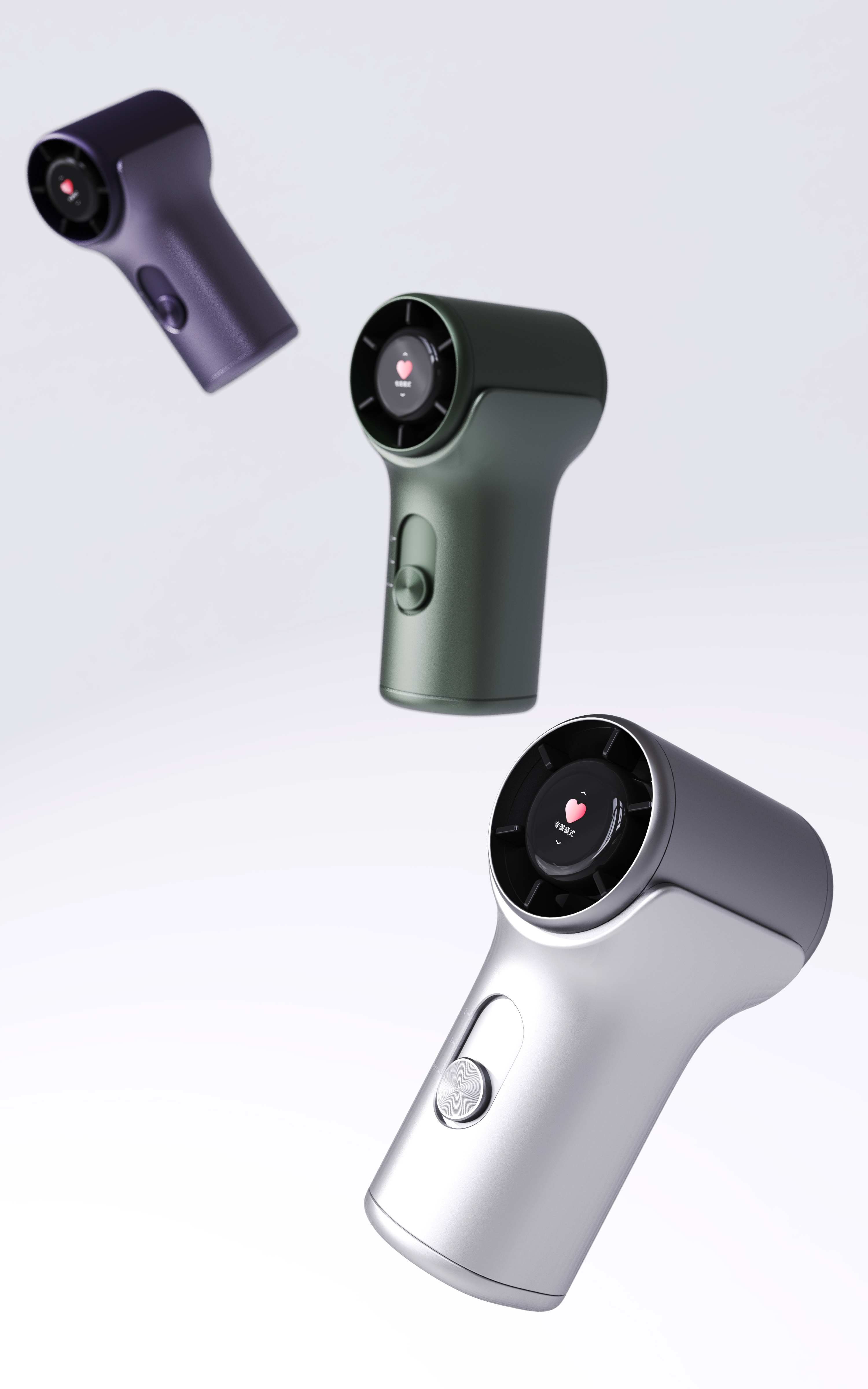 Original design，Industrial / product design，small home appliances，Handheld fan，Clip fan，High-speed small fan，