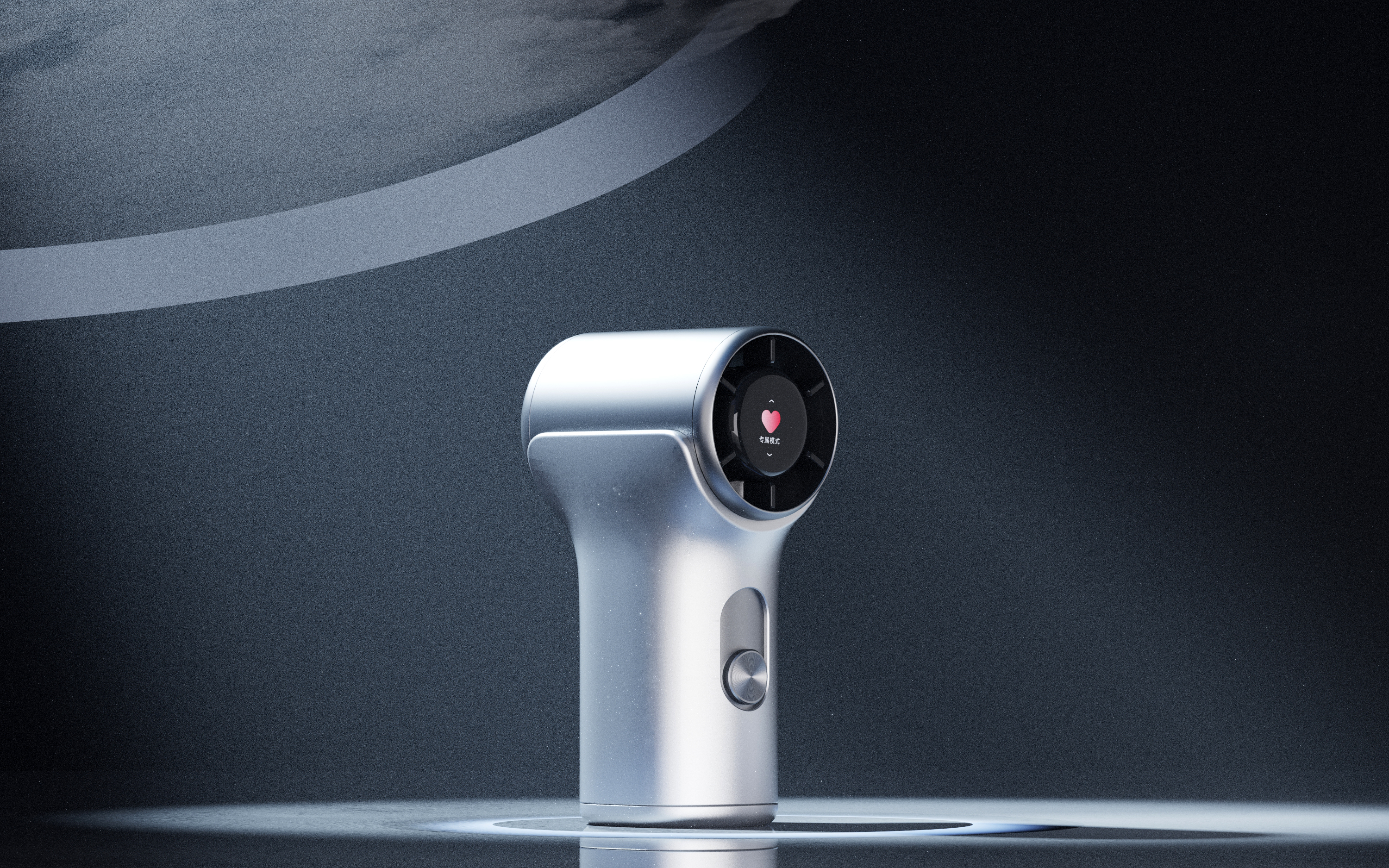 Original design，Industrial / product design，small home appliances，Handheld fan，Clip fan，High-speed small fan，