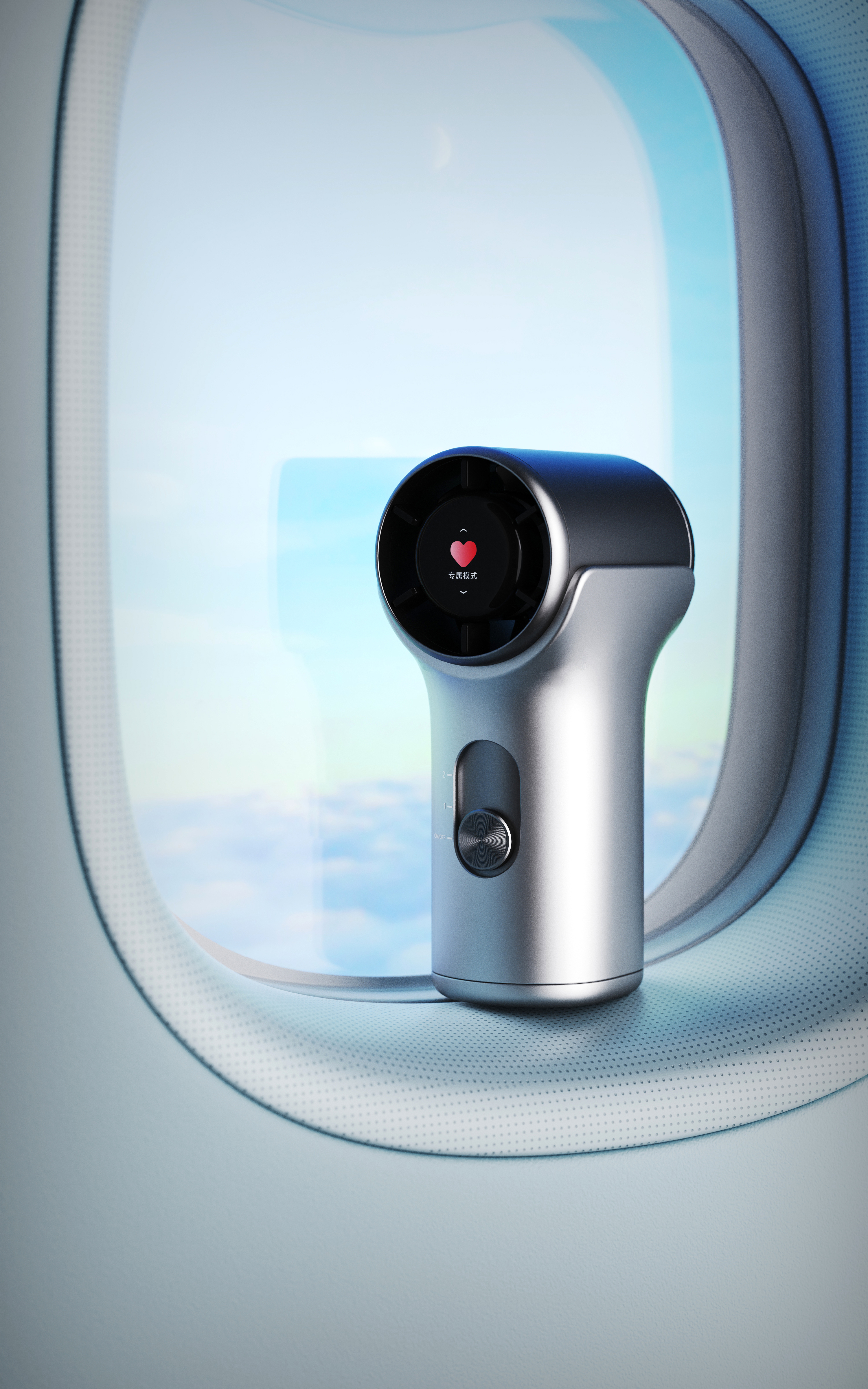 Original design，Industrial / product design，small home appliances，Handheld fan，Clip fan，High-speed small fan，