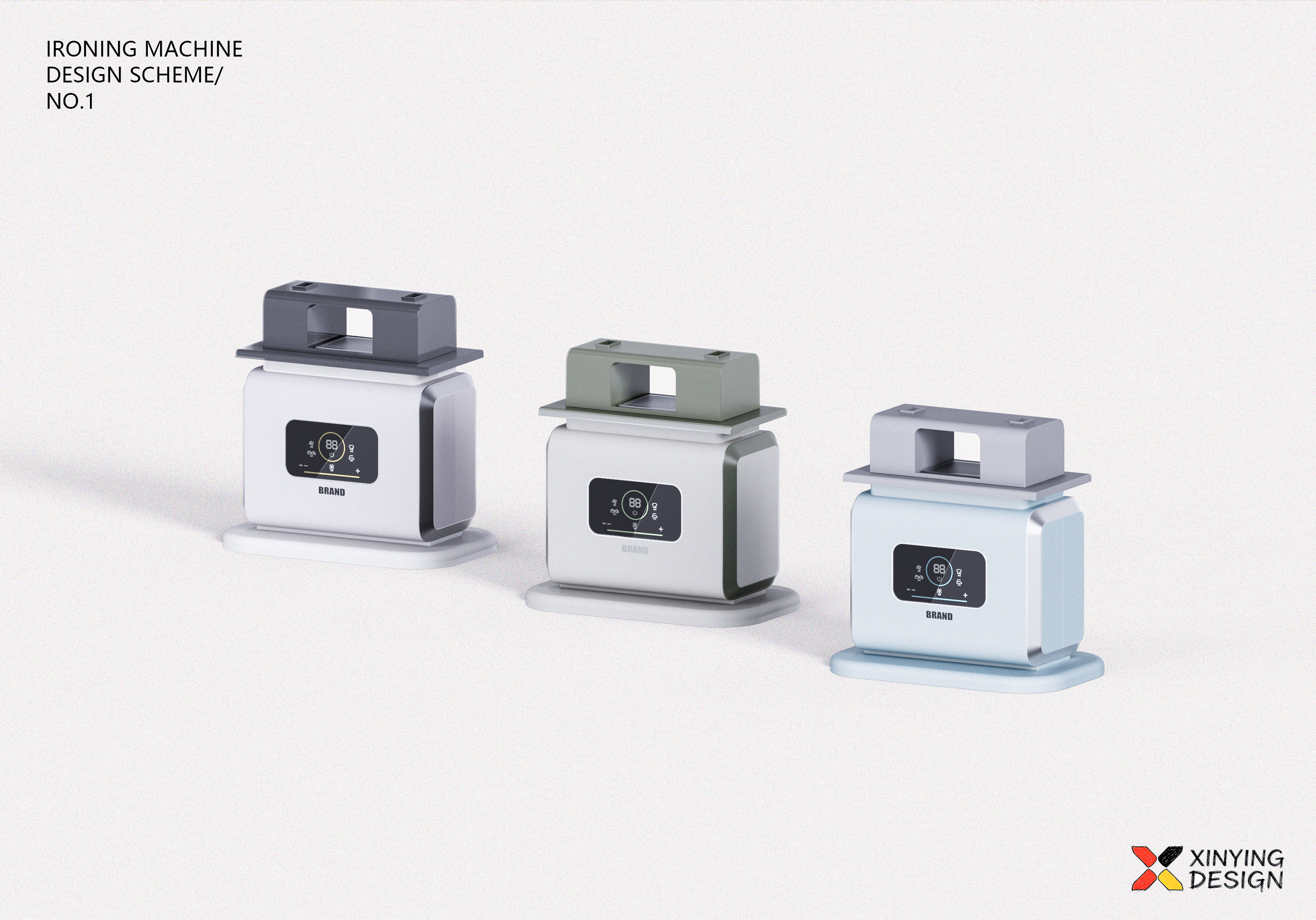 Small household appliance design，Appearance design of ironing machine，