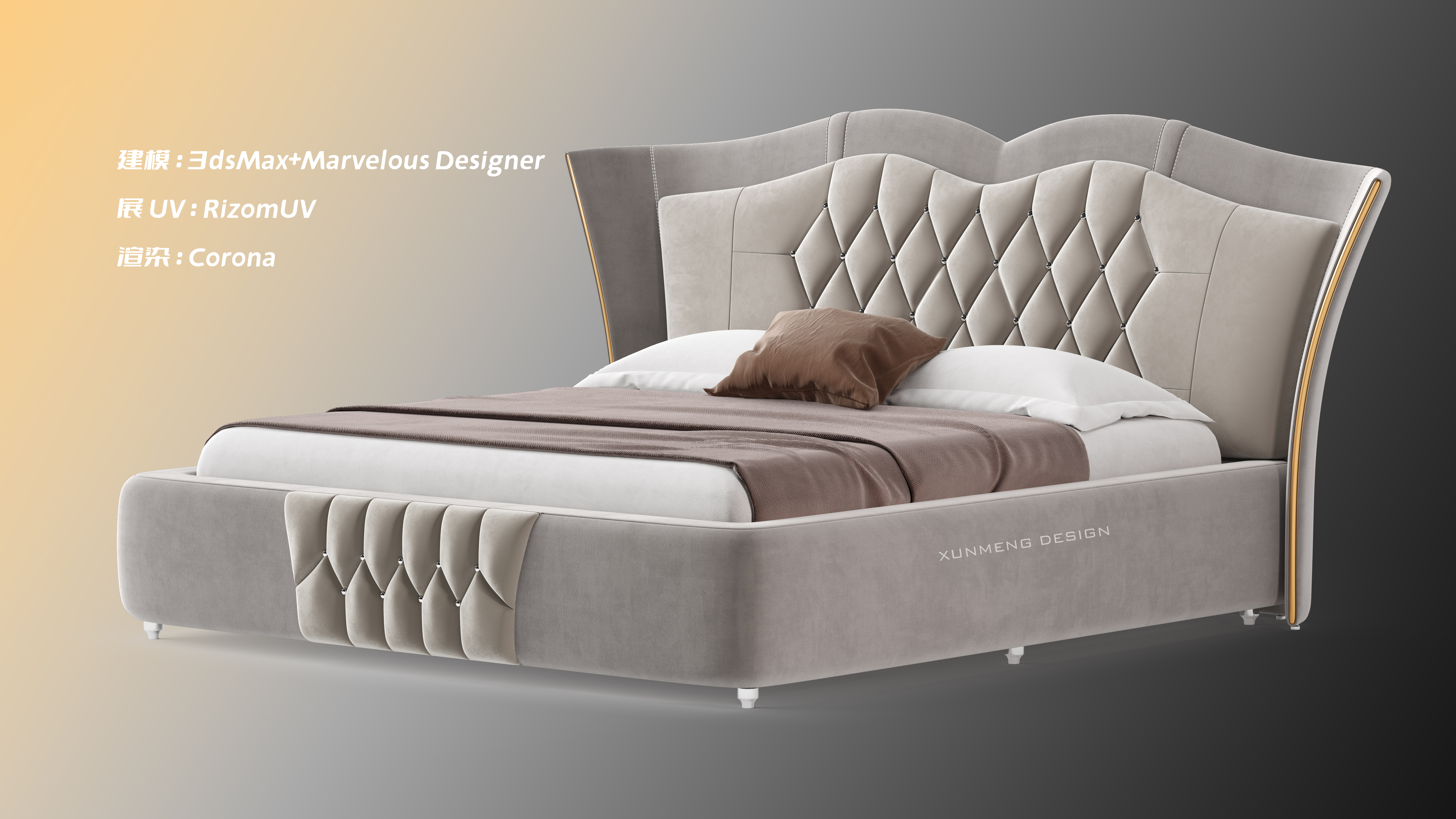 Master Bedroom Bed，Soft bag bed，Bedroom furniture，Italian Minimalist Bed，