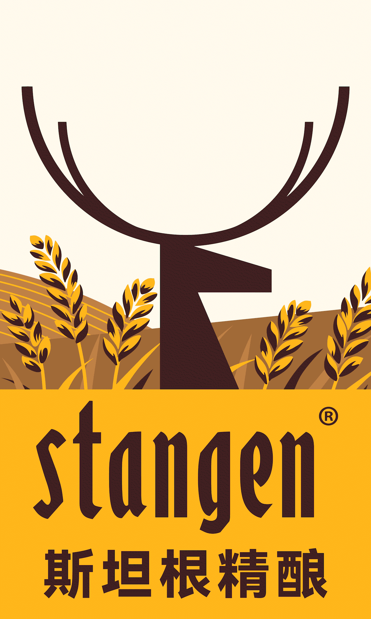 packing design，Beer packaging，Illustration，Oettinger，Stanken，beverage packaging，