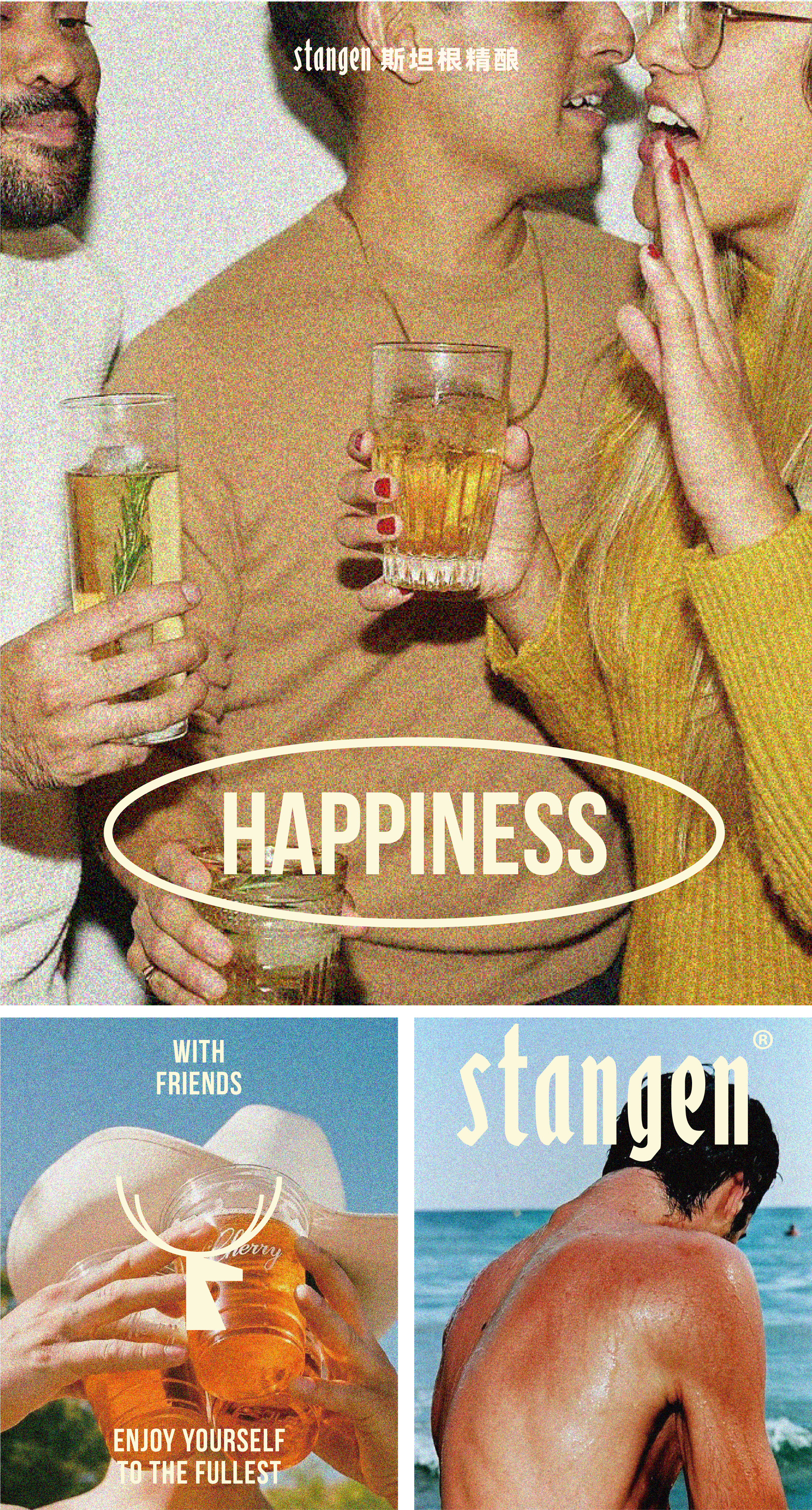 packing design，Beer packaging，Illustration，Oettinger，Stanken，beverage packaging，