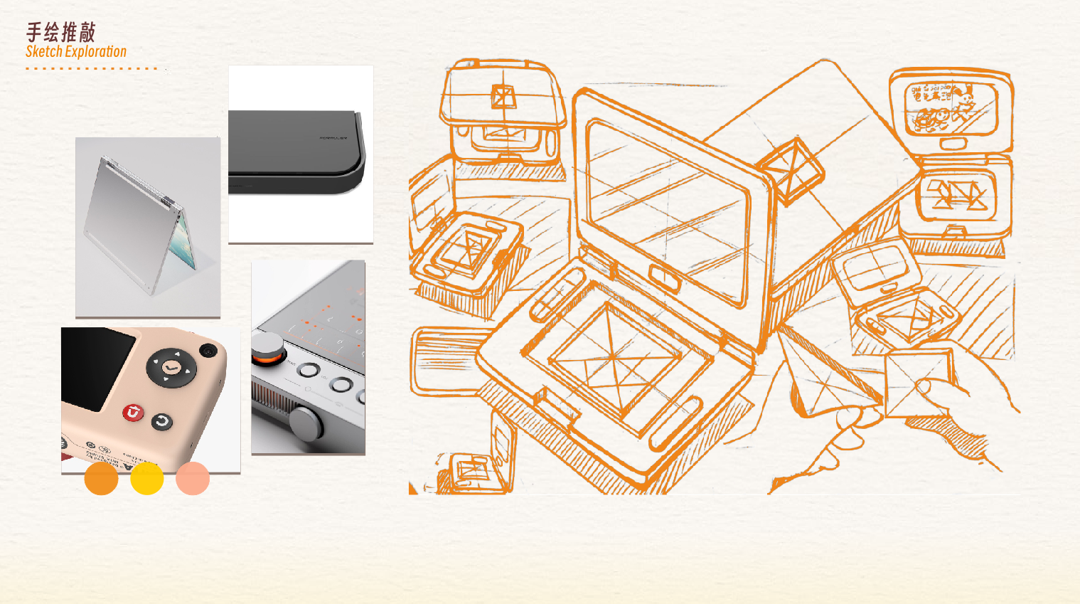 Imaginative expression，educational education，