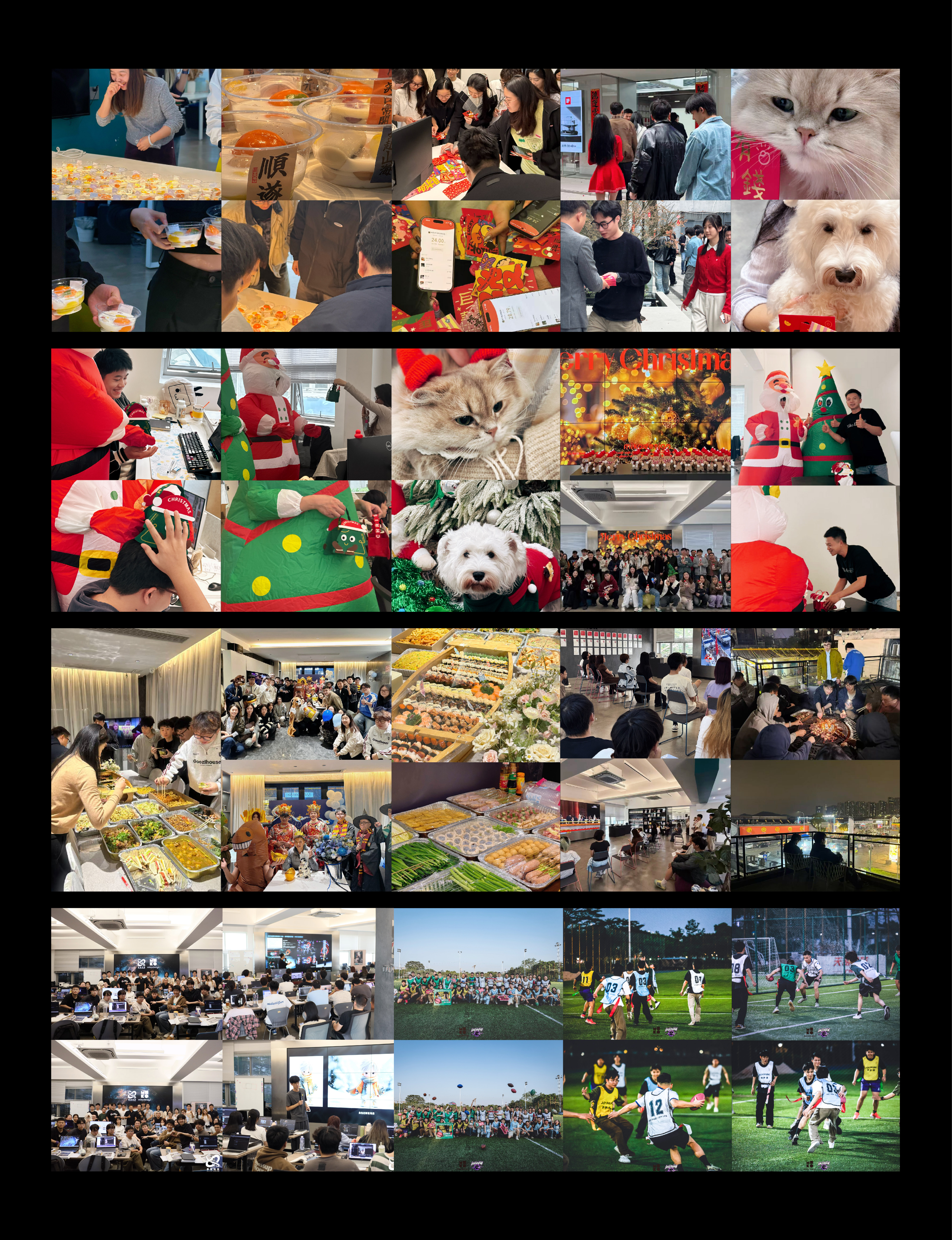 Annual Recruitment，Rice shell design，industrial design，Visual design，3D rendering，User Research，AIGC，