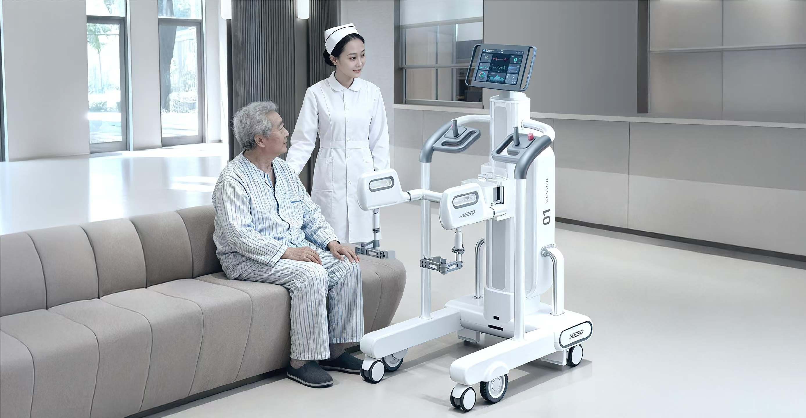 lower limb rehabilitation robot, rehabilitation robot, robot, medical，