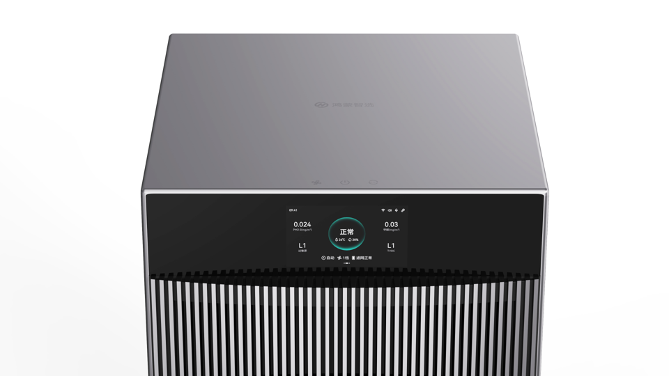 Appearance design，product design，industrial design，Fano Design，purifier，