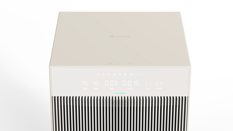 Appearance design，product design，industrial design，Fano Design，purifier，