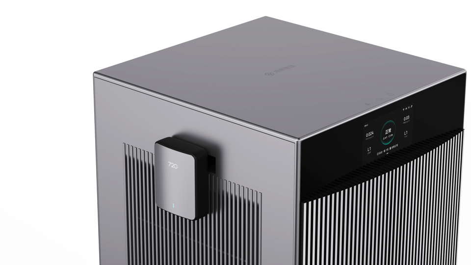 Appearance design，product design，industrial design，Fano Design，purifier，