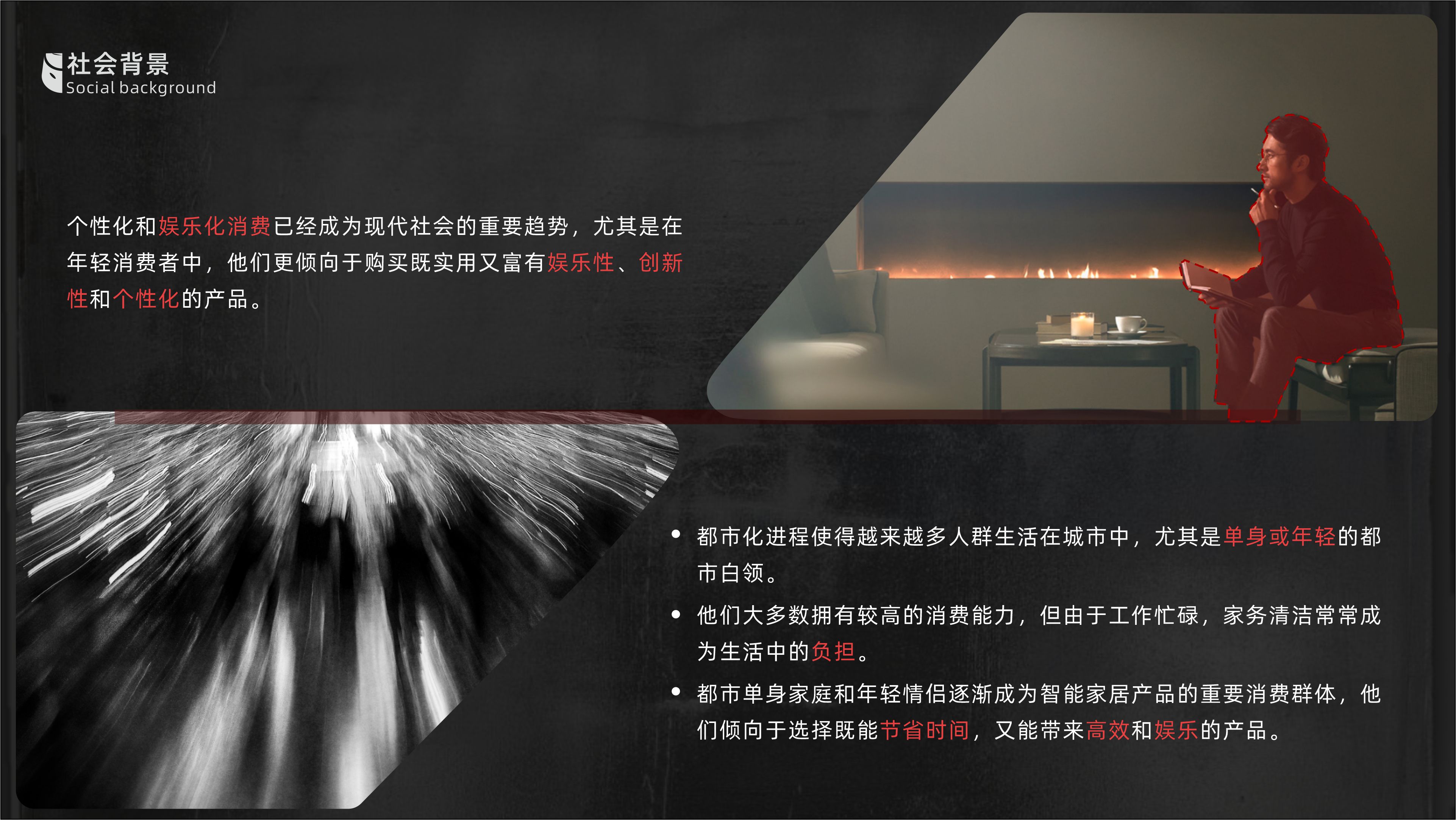 Mother type cleaning robot, intelligent home appliances, cleaning robot,，