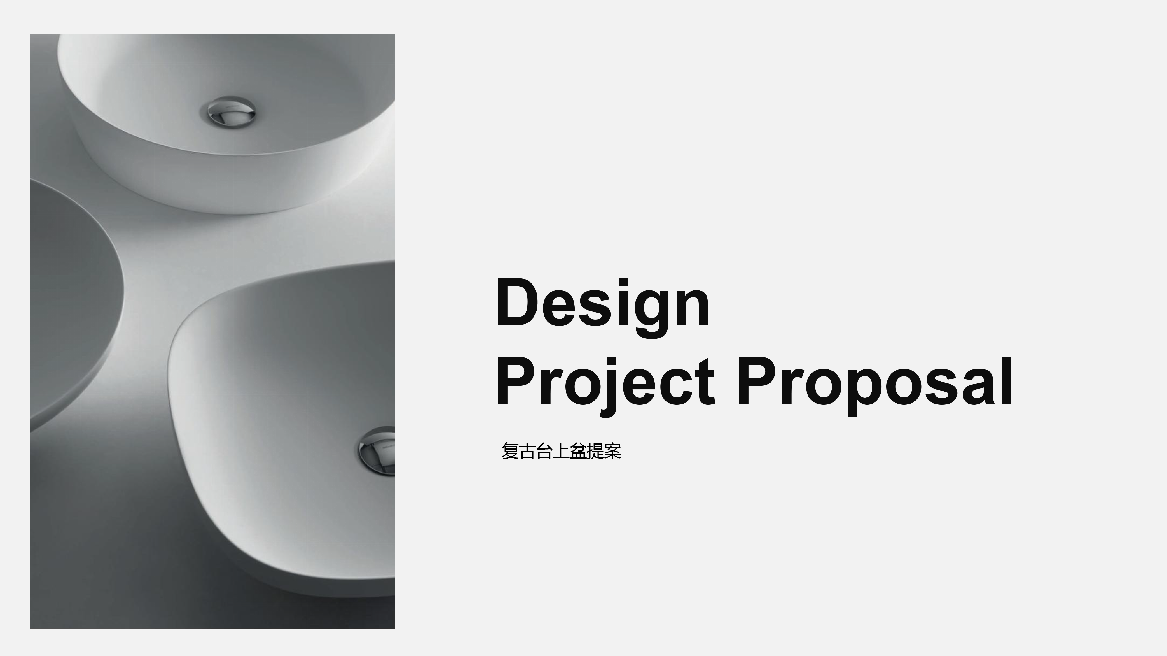 basin; basin on the table; classical; simple，