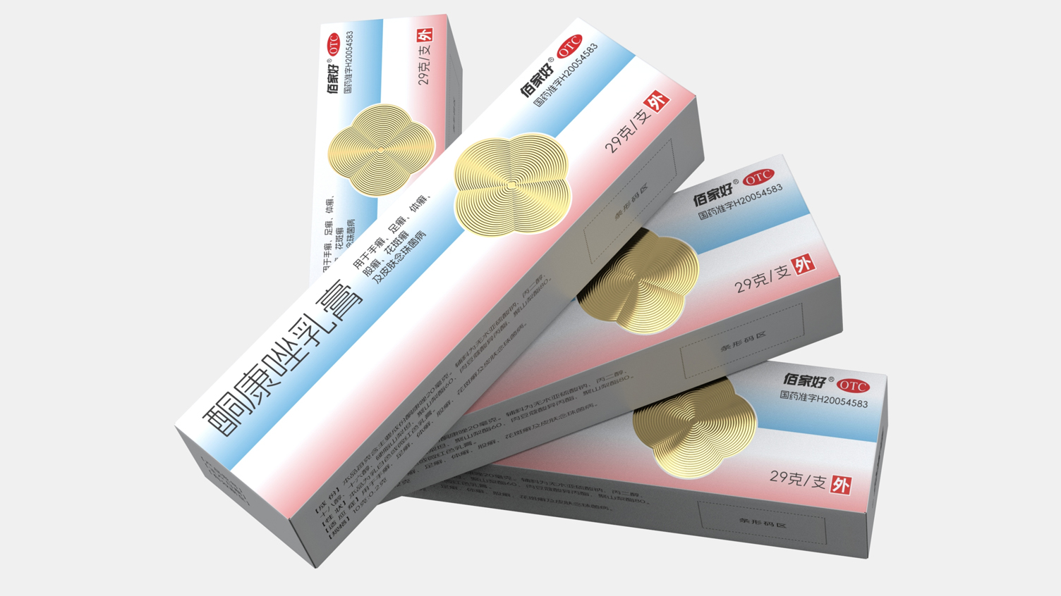 Skin Antifungal Drug Packaging，otc pharmaceutical packaging design，Packaging Design of Cream Medicine，