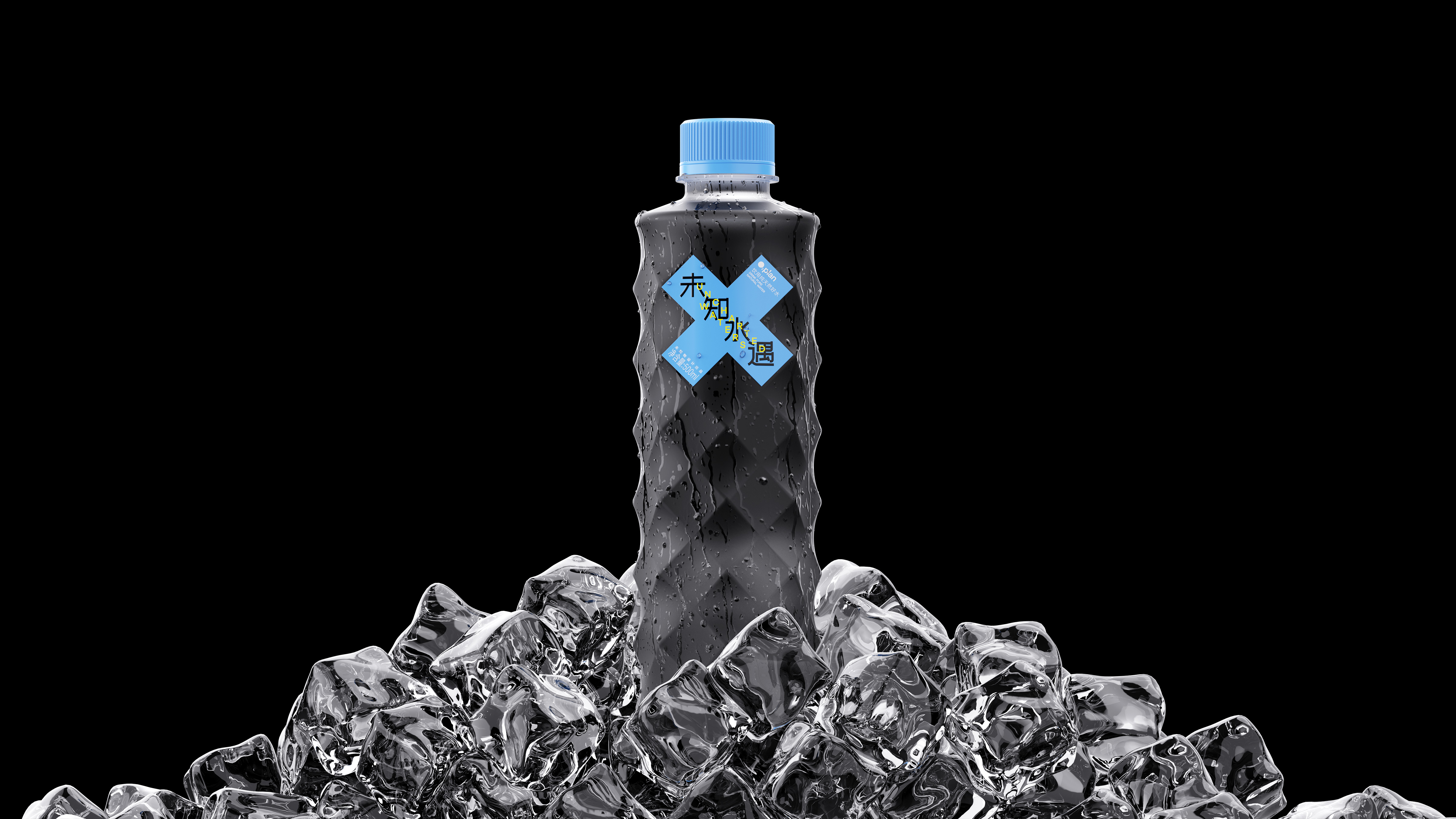 Water packaging，Bottled water，Mineral water packaging，Water bottle design，Bottle development，Bottle design，