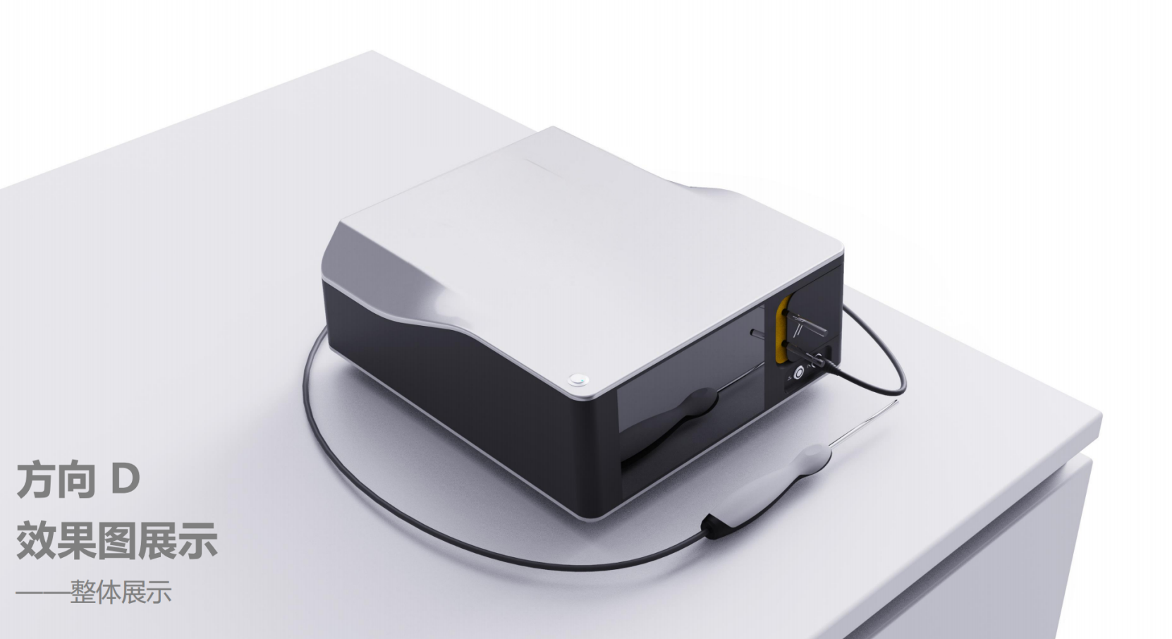 Medical device design，medical care，Appearance design，industrial design，Structural design，Medical Handle Design，UI design，fruit design，