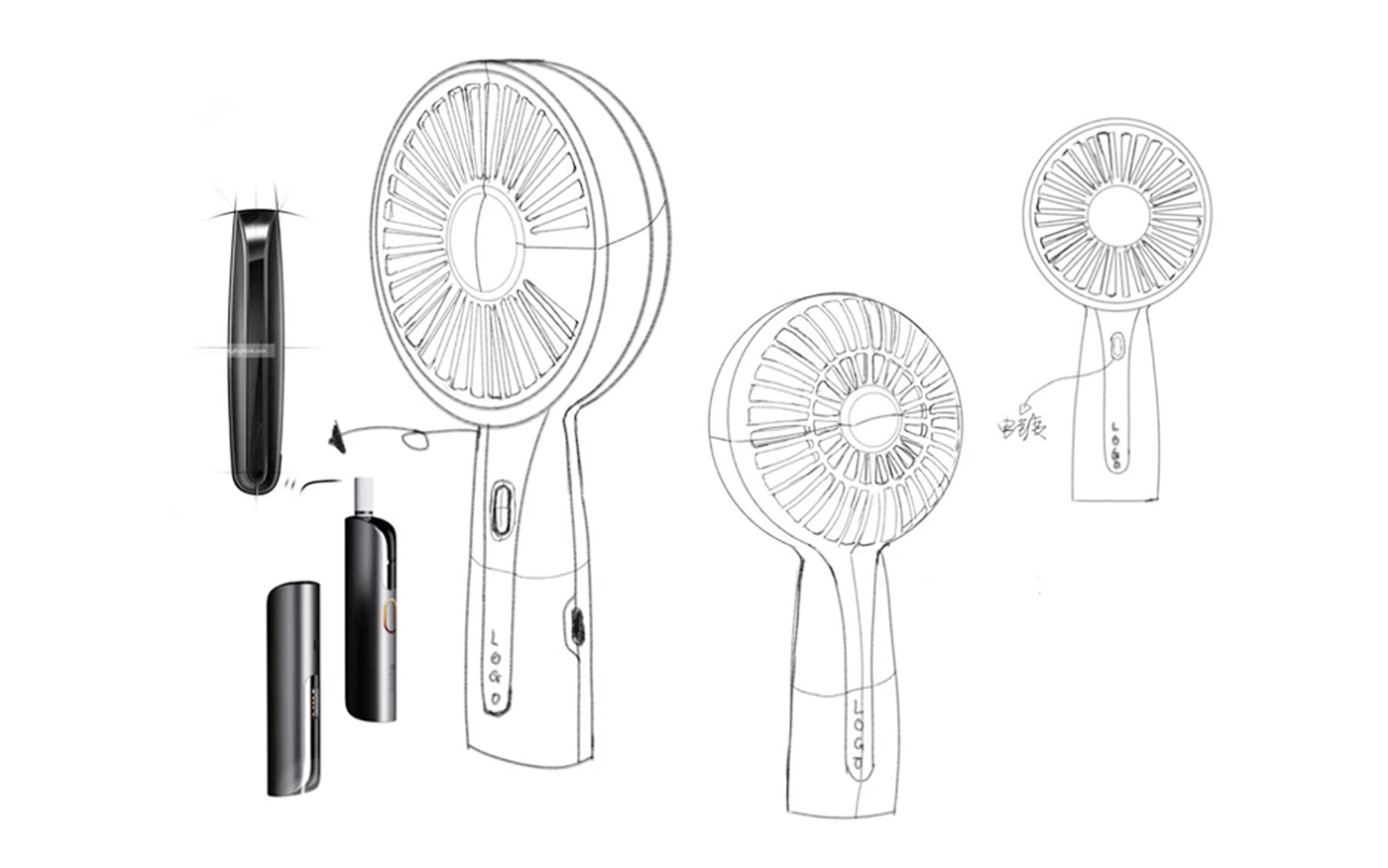 Appearance design of handheld fan，