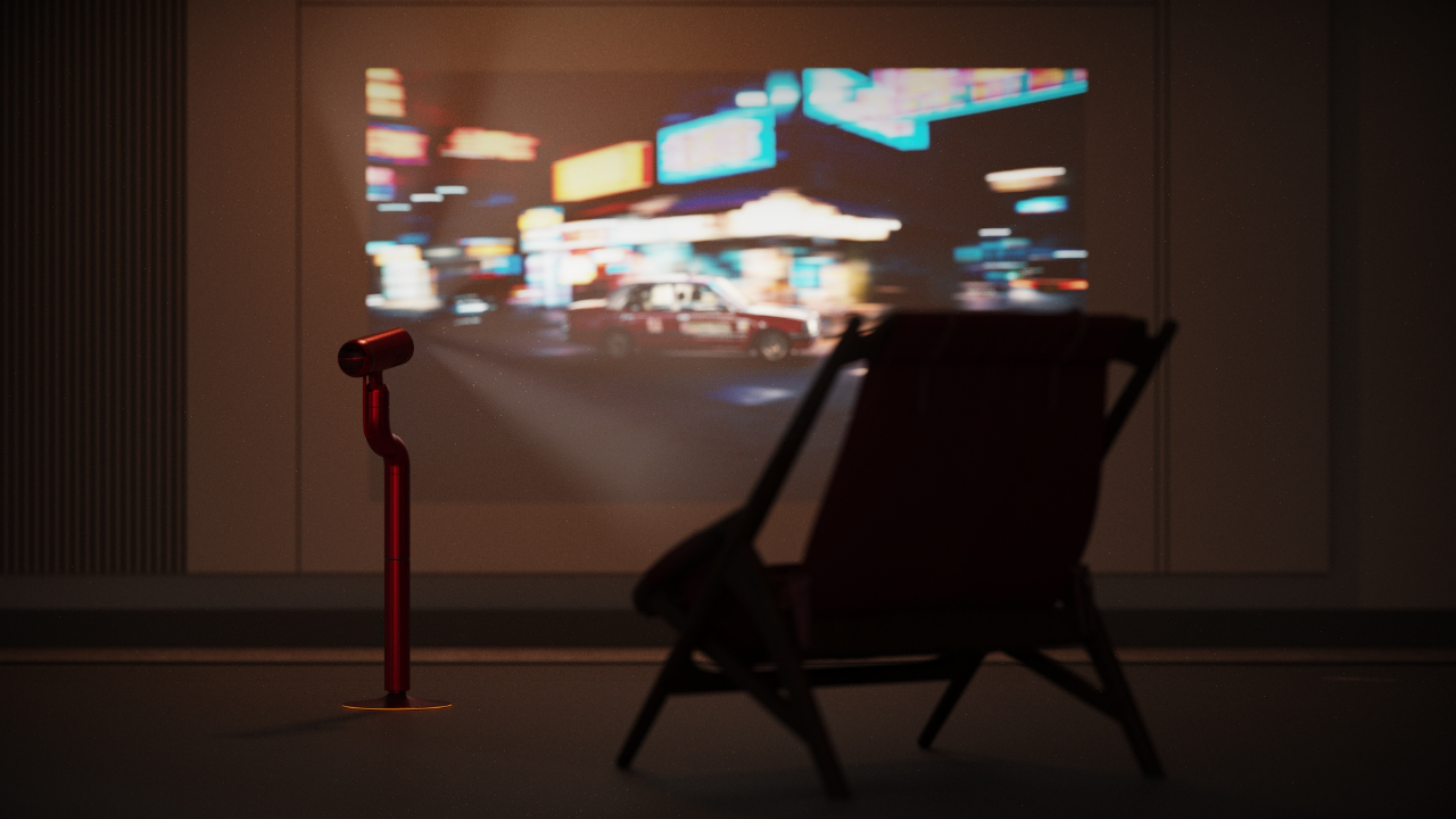 Minimal, projector，