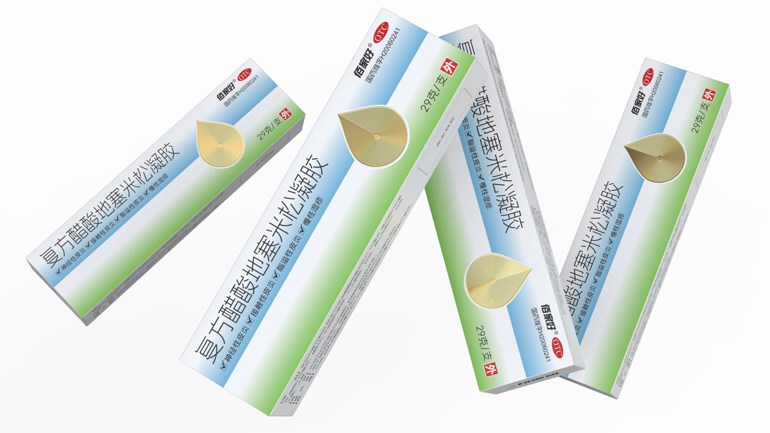 Skin external medicine packaging，otc pharmaceutical packaging design，
