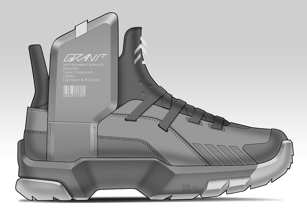 automatic，conceptual design，