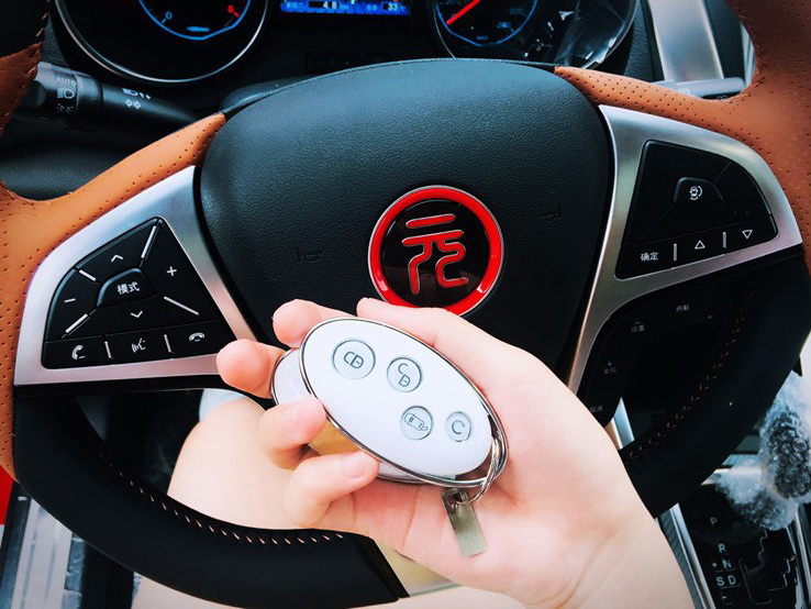 BYD BYD，BYD BYD，BYD car key，BYD car key，Gold standard design，Gold standard design，Industrial Designer Xiong Muguo，Industrial Designer Xiong Muguo，Car key design，Car key design，Minimalist design ，Minimalist design ，