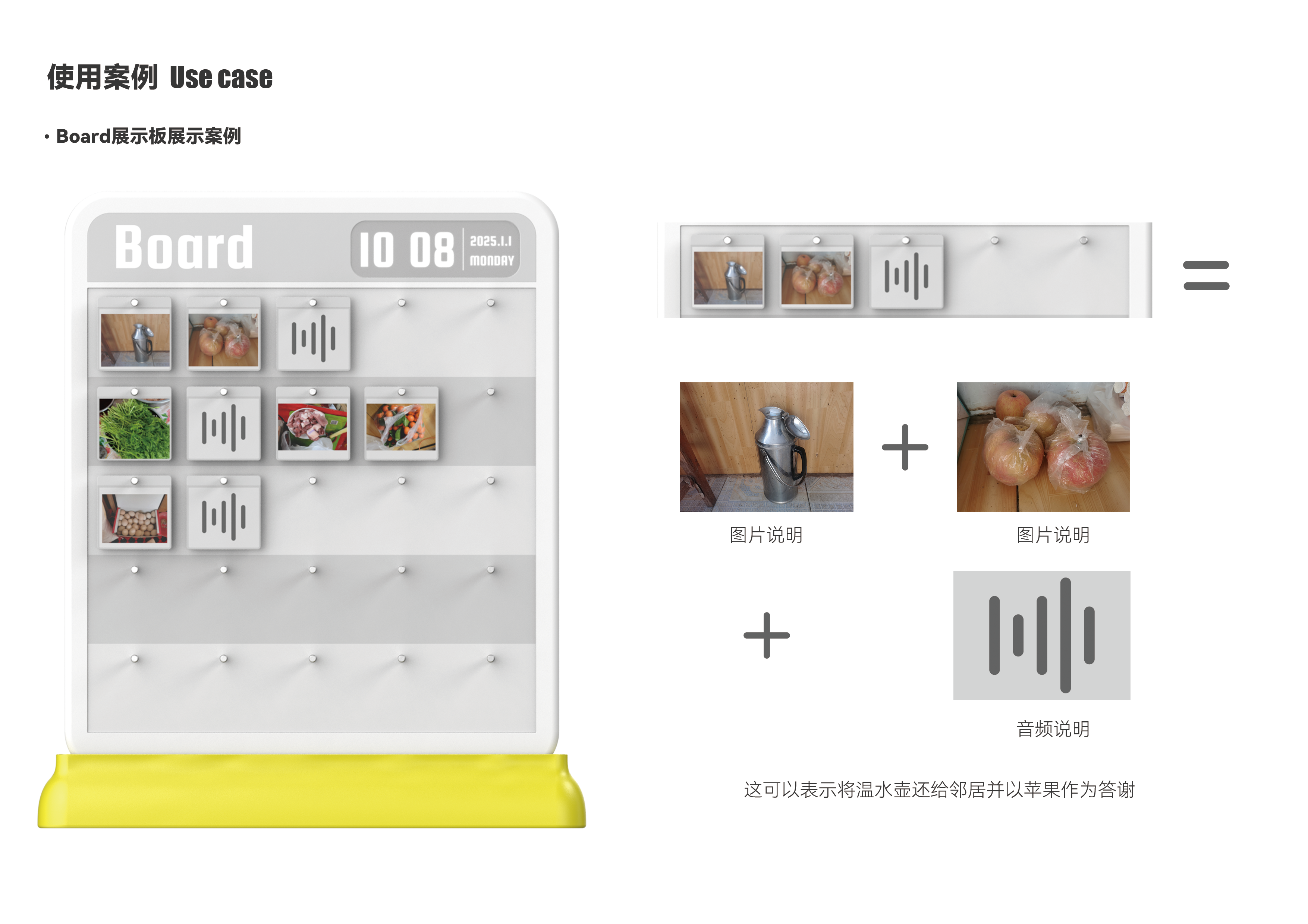 internship，sample reels，job wanted，