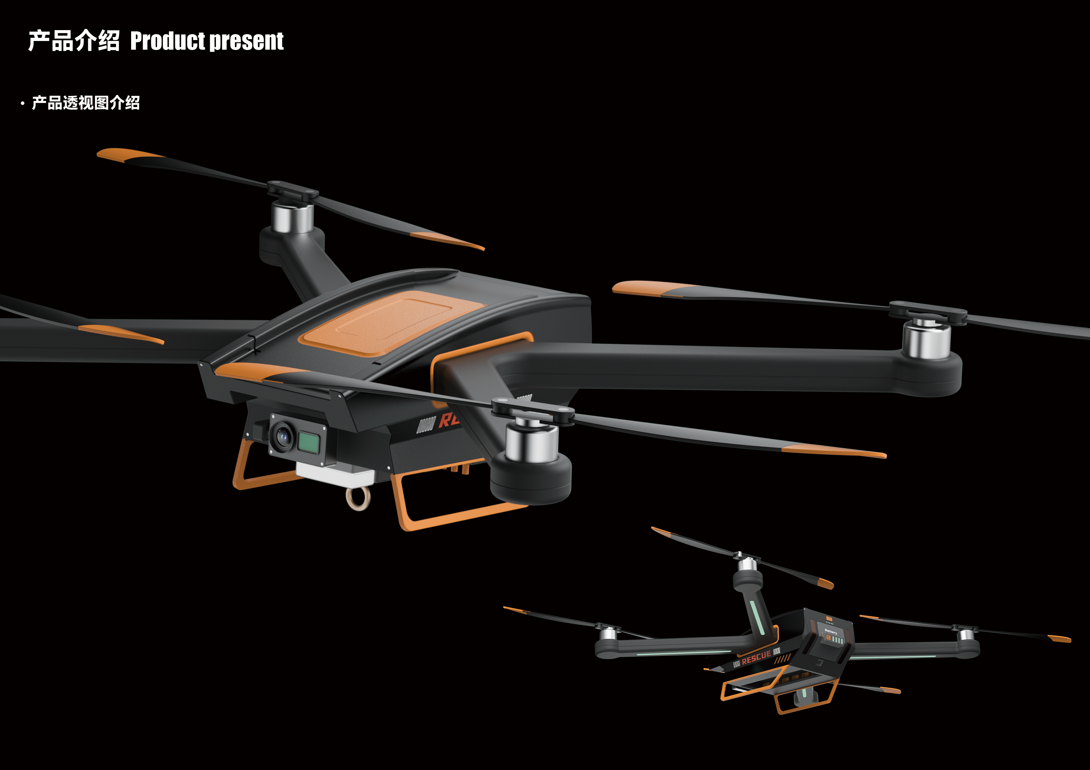 internship，sample reels，job wanted，