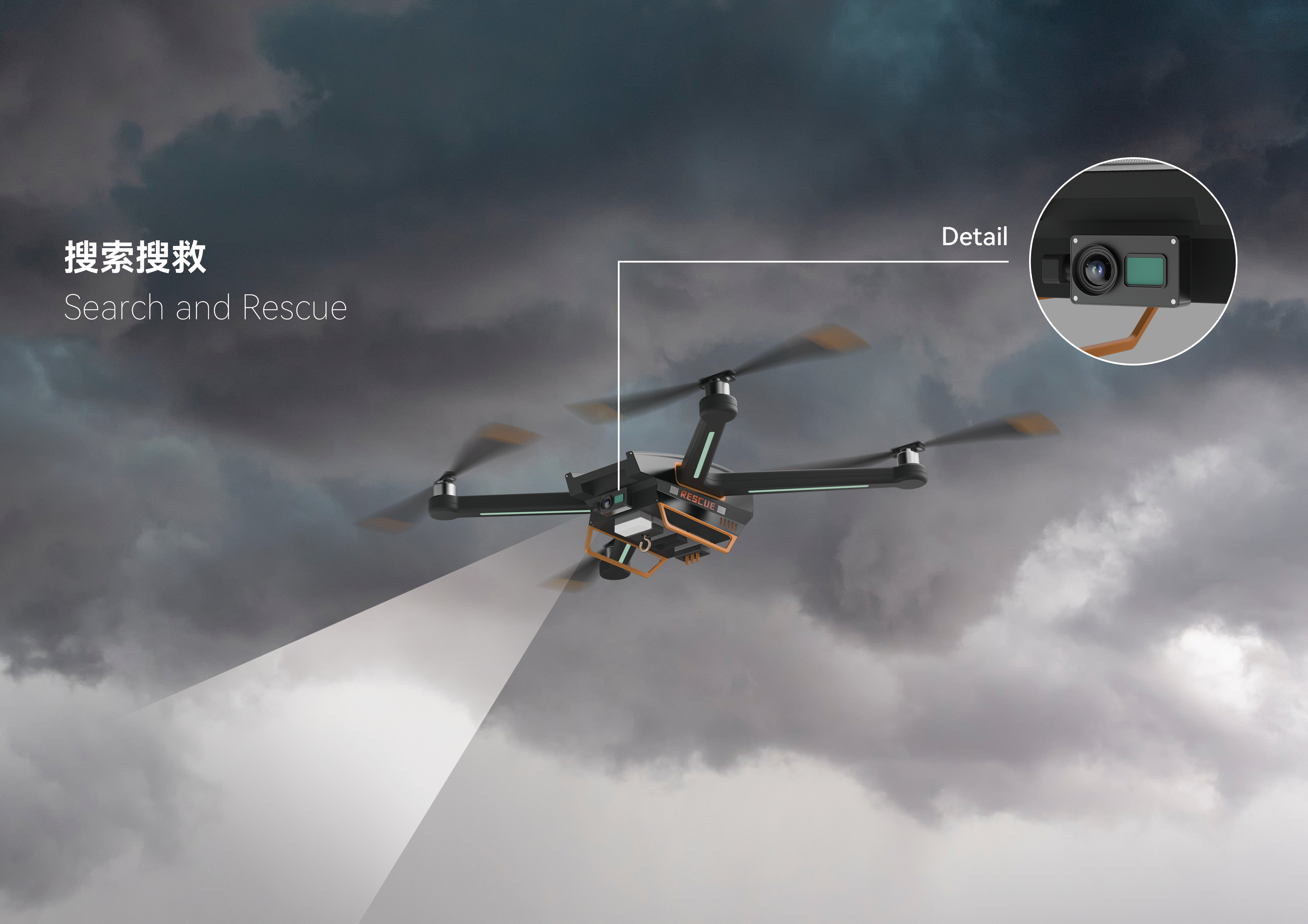 internship，sample reels，job wanted，